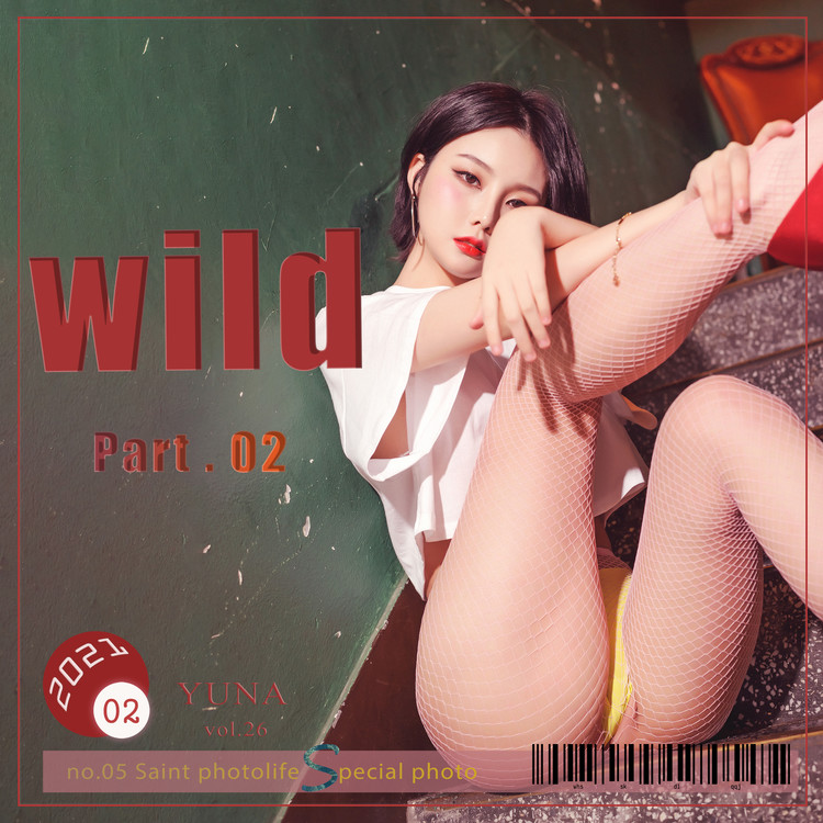 SAINT Photolife – Yuna (유나) – Wild Part 2 - P96