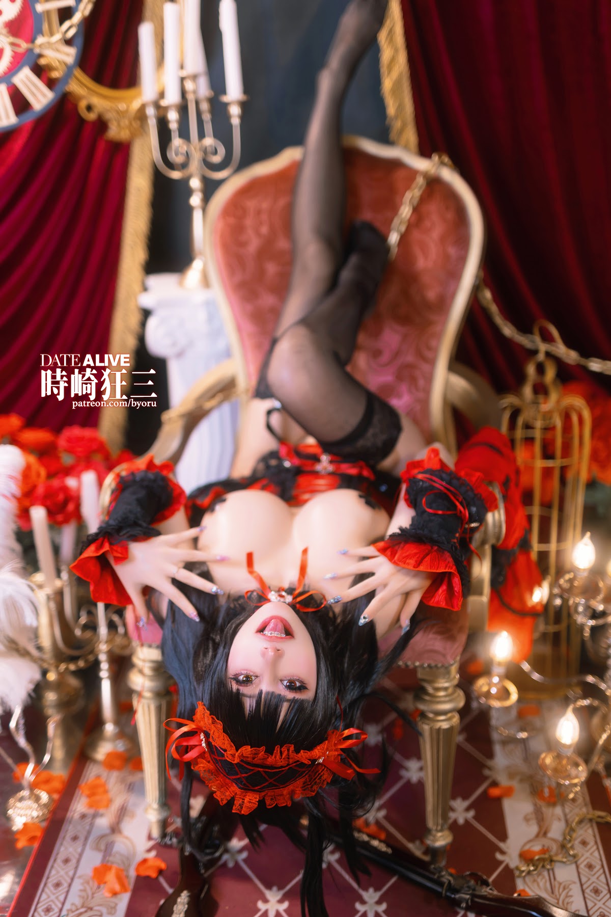 Coser@Byoru – Kurumi Tokisaki – Date A Live - P17