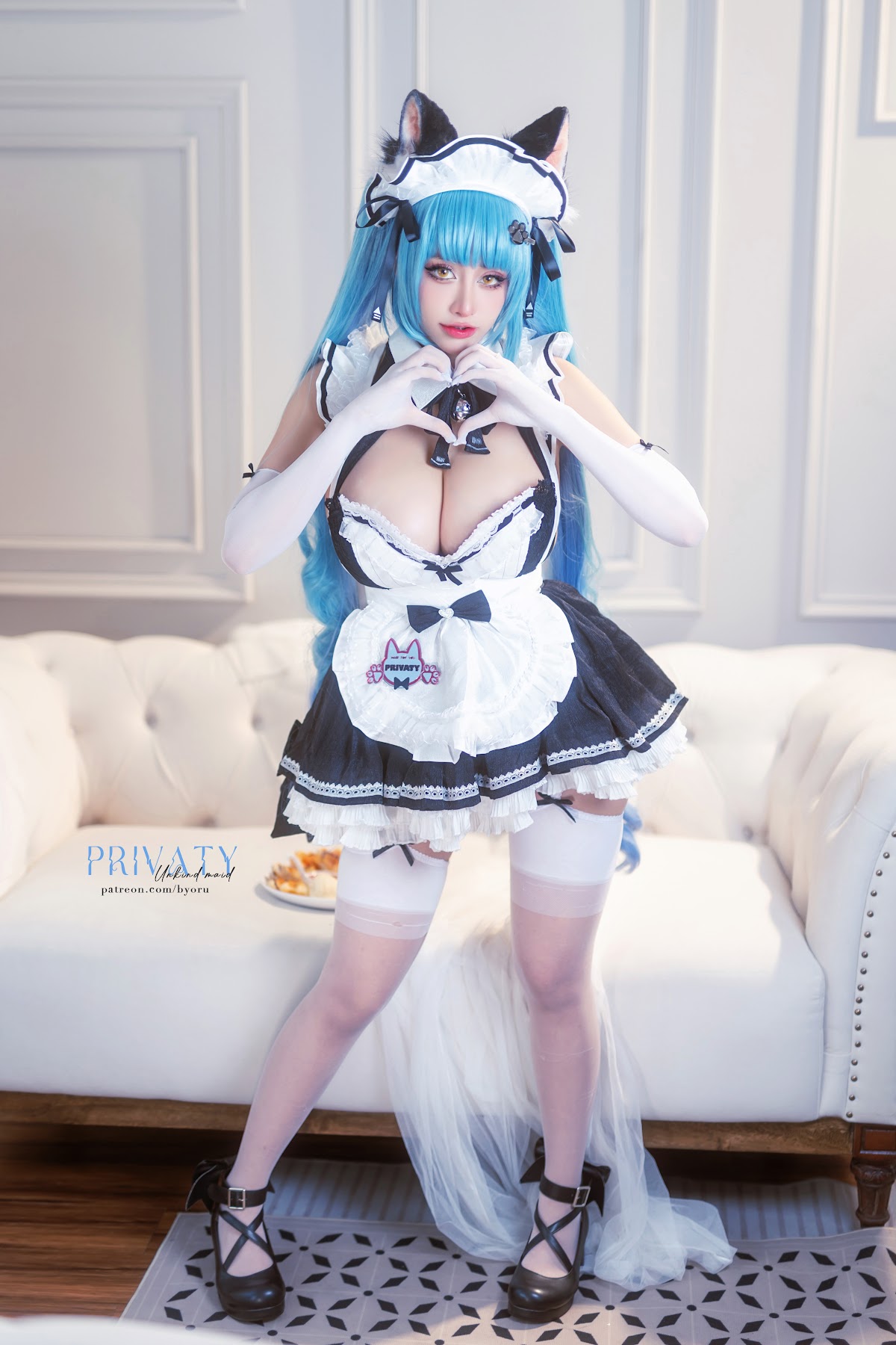 Coser@Byoru – Privaty Maid - P1