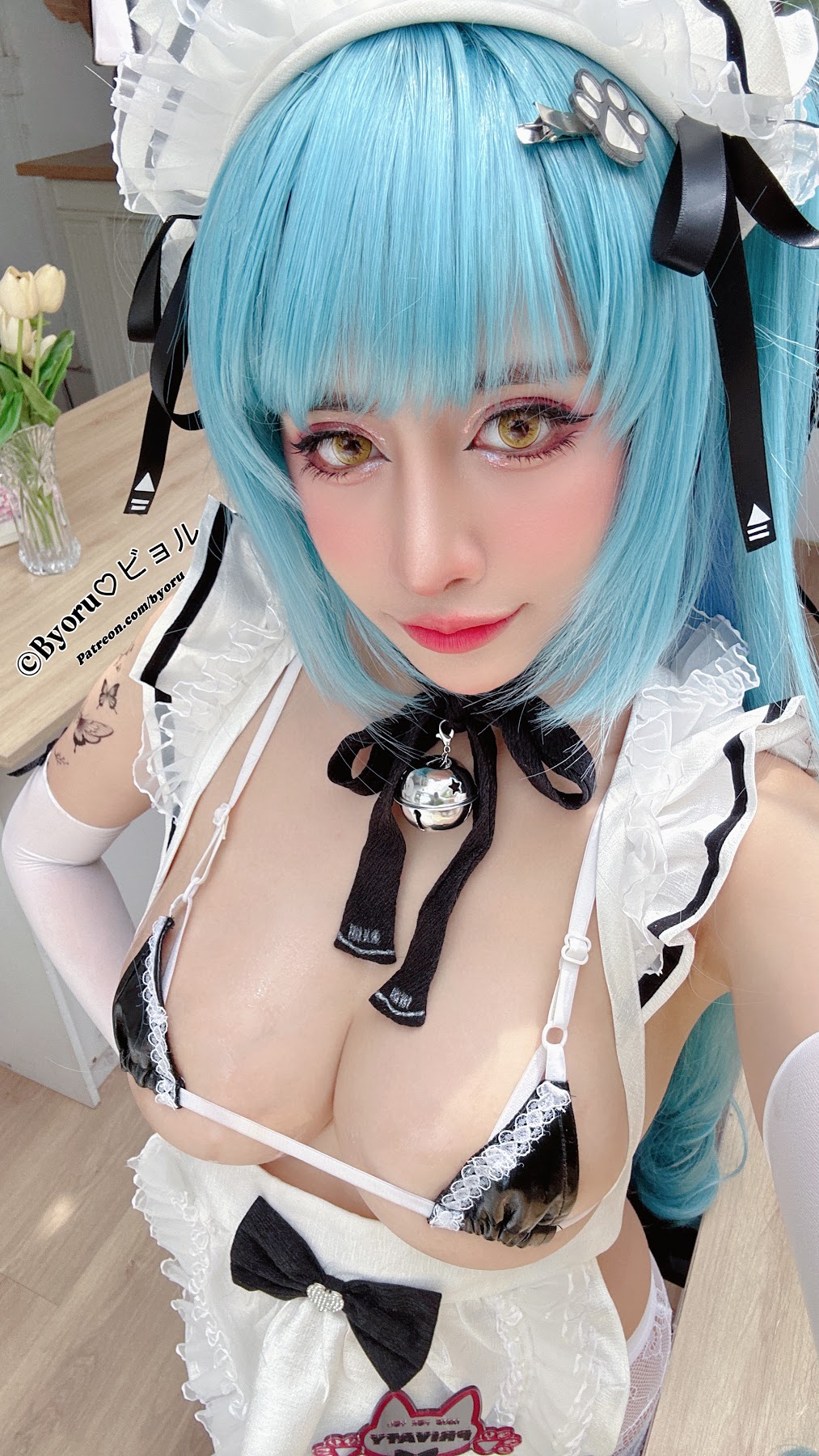 Coser@Byoru – Privaty Maid - P57