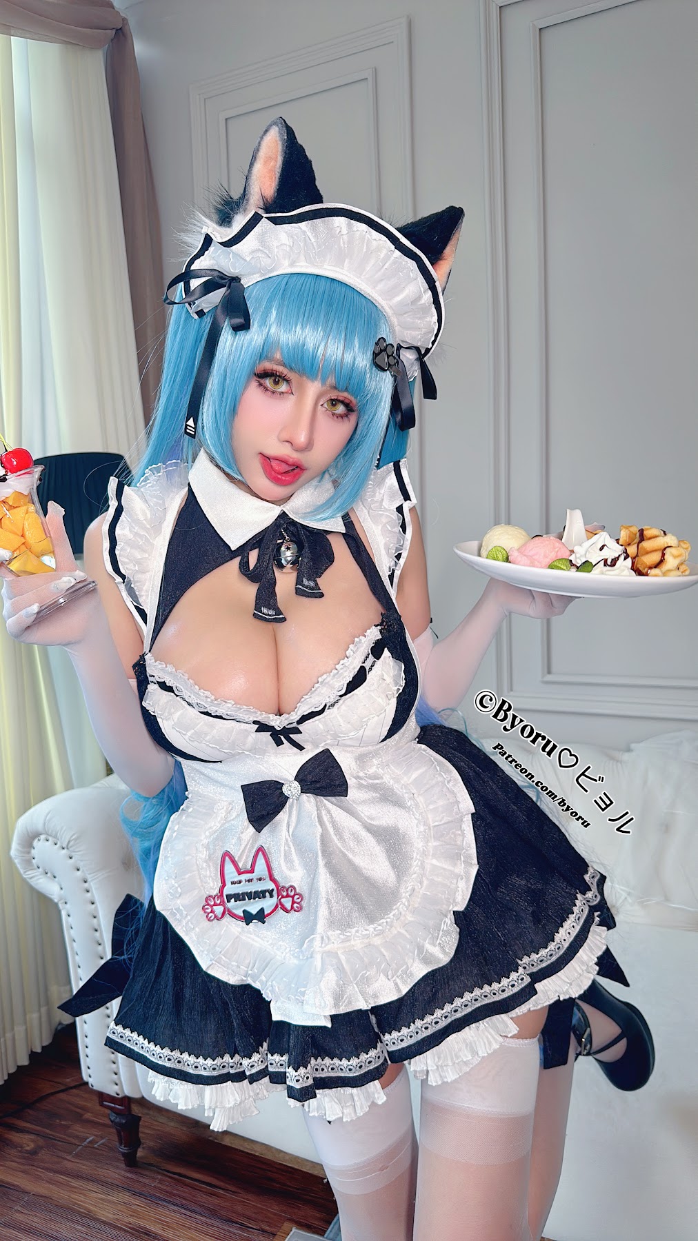 Coser@Byoru – Privaty Maid - P62