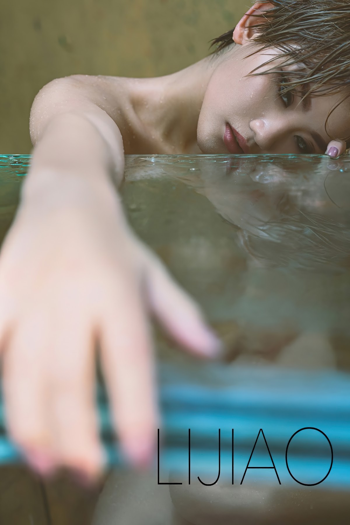 Jiu Shi A Zhu A (就是阿朱啊) – Premium Photo Set Collection No.007 - P9