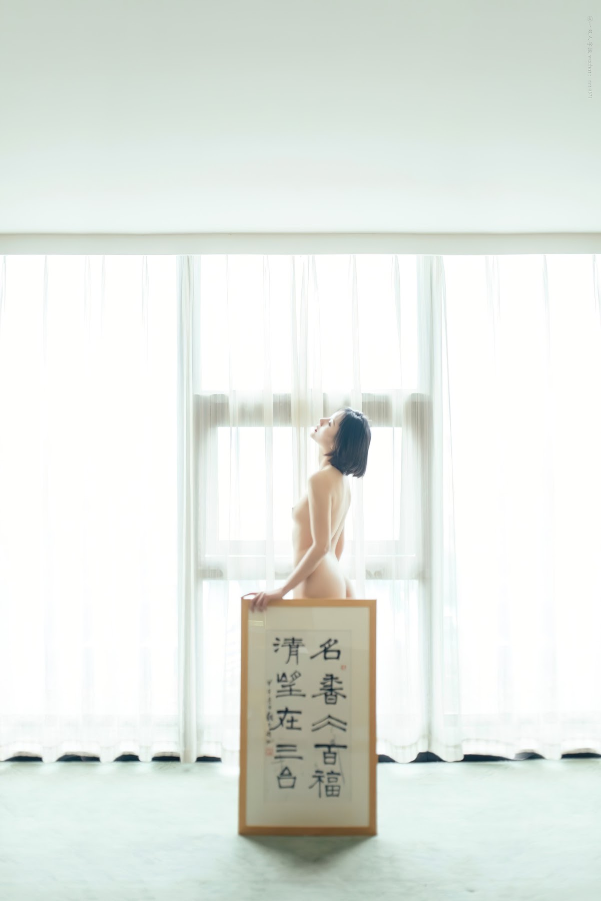 Jiu Shi A Zhu A (就是阿朱啊) – Premium Photo Set Collection No.012 - P36