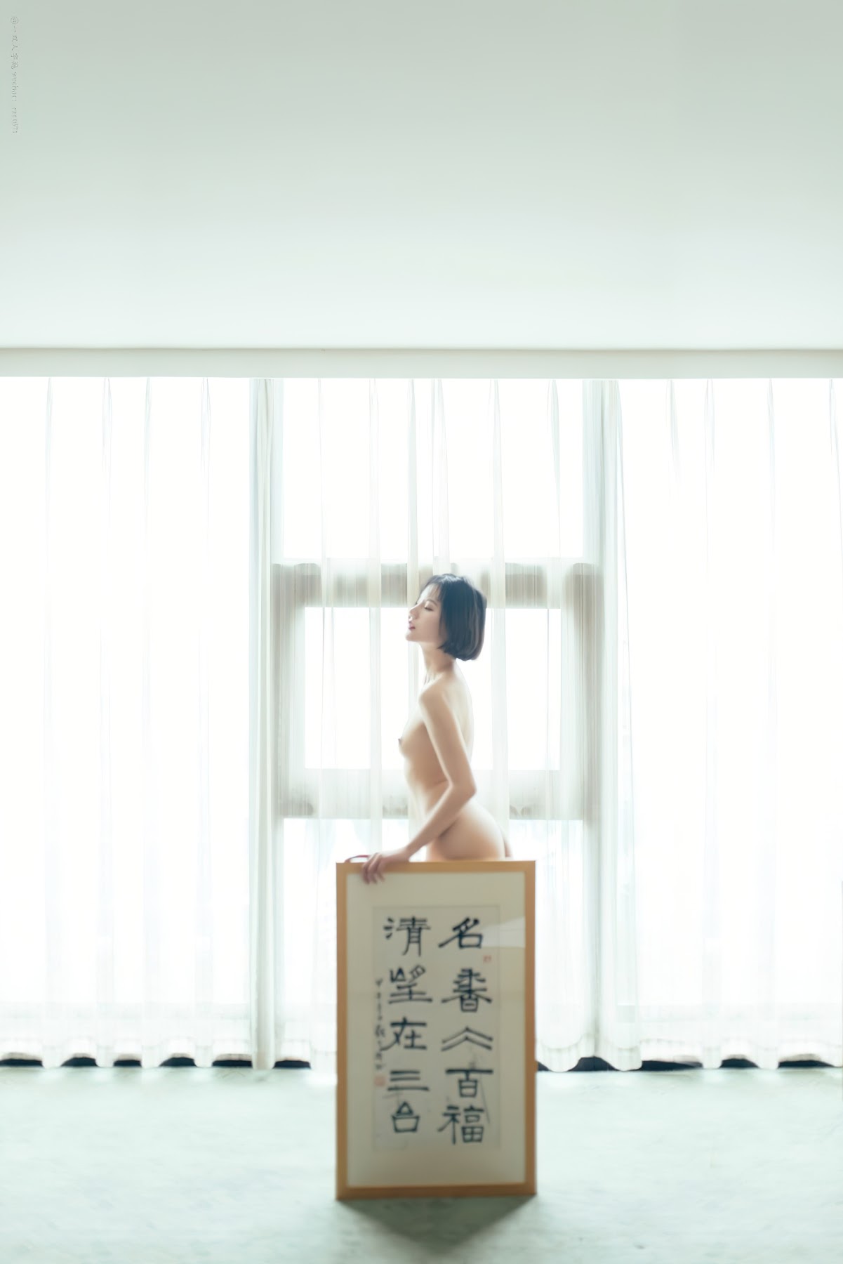 Jiu Shi A Zhu A (就是阿朱啊) – Premium Photo Set Collection No.012 - P37