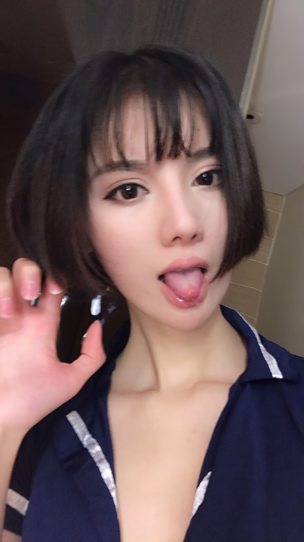 Jiu Shi A Zhu A (就是阿朱啊) – Premium Photo Set Collection No.14 - P9