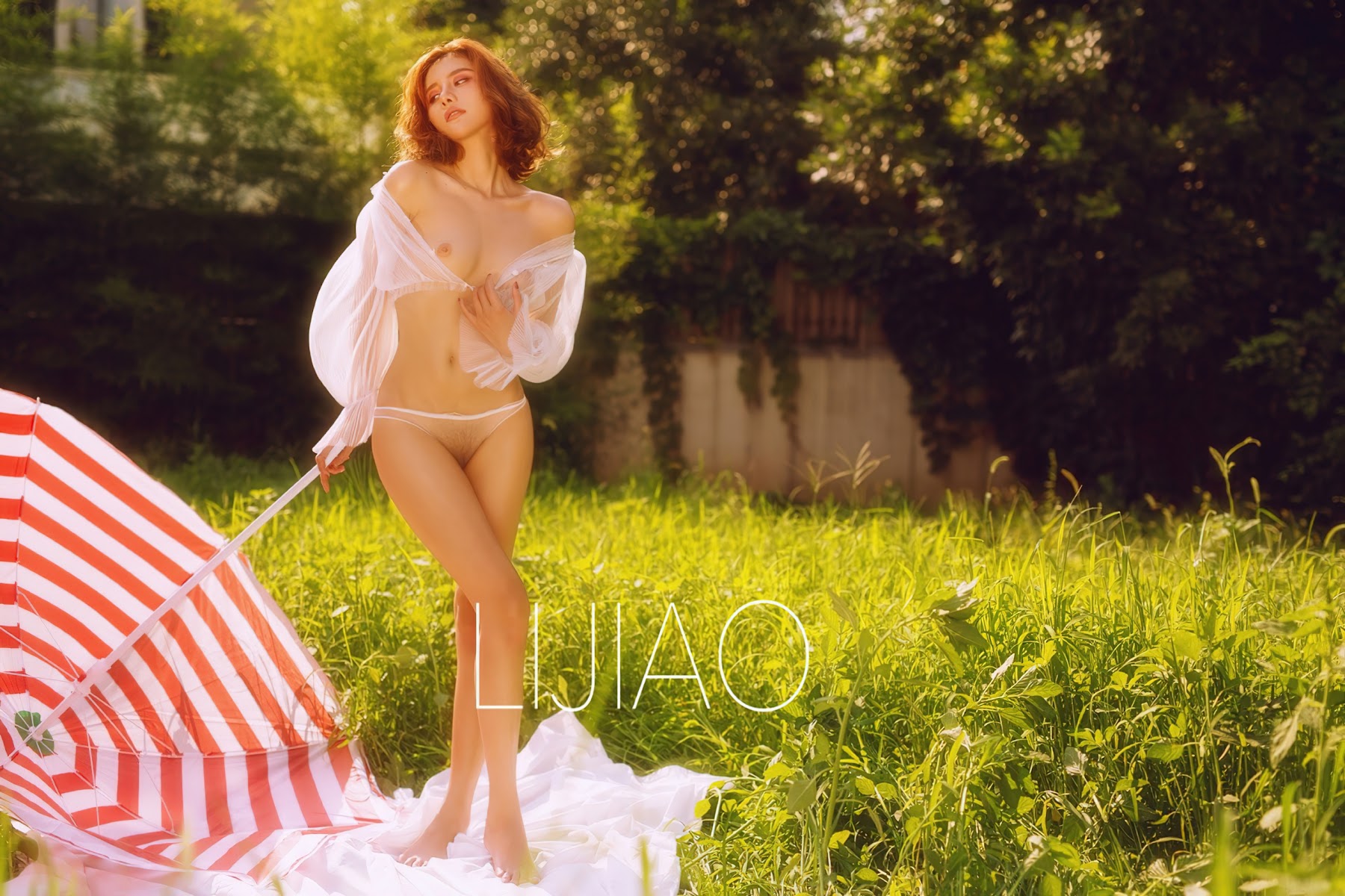 Jiu Shi A Zhu A (就是阿朱啊) – Premium Photo Set Collection No.16 - P50