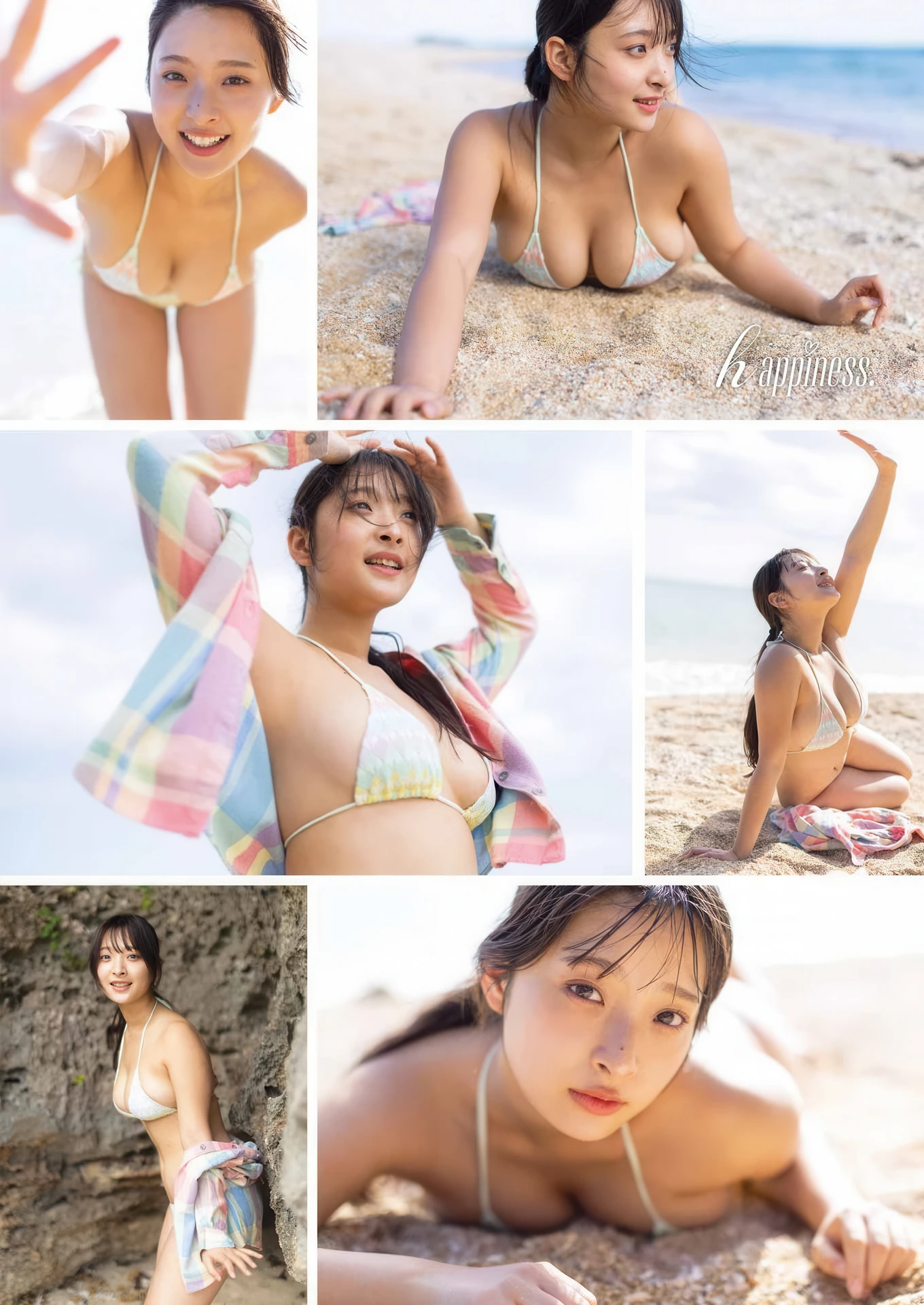 Misaki Sawa 沢美沙樹, Young Gangan 2026 No.05 (ヤングガンガン 2026年5号) - P11