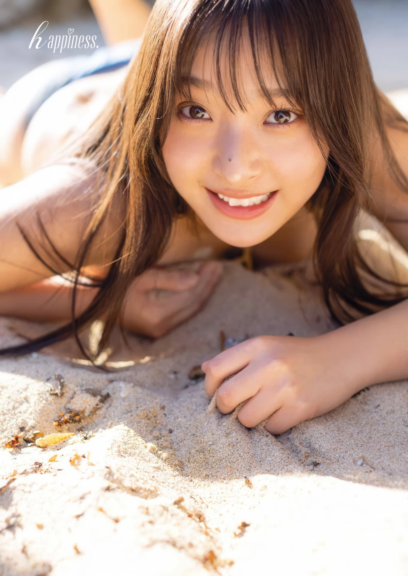 Misaki Sawa 沢美沙樹, Young Gangan 2026 No.05 (ヤングガンガン 2026年5号) - P6