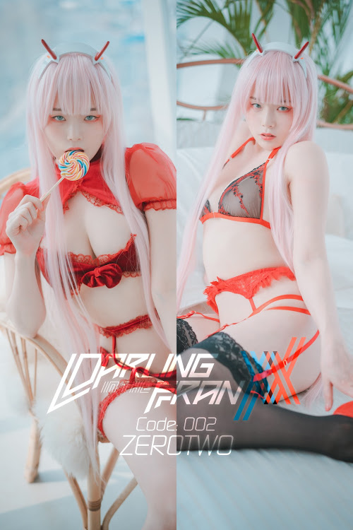 DJAWA Photo – Pia (피아) – Darling in the FranXX – Code 002