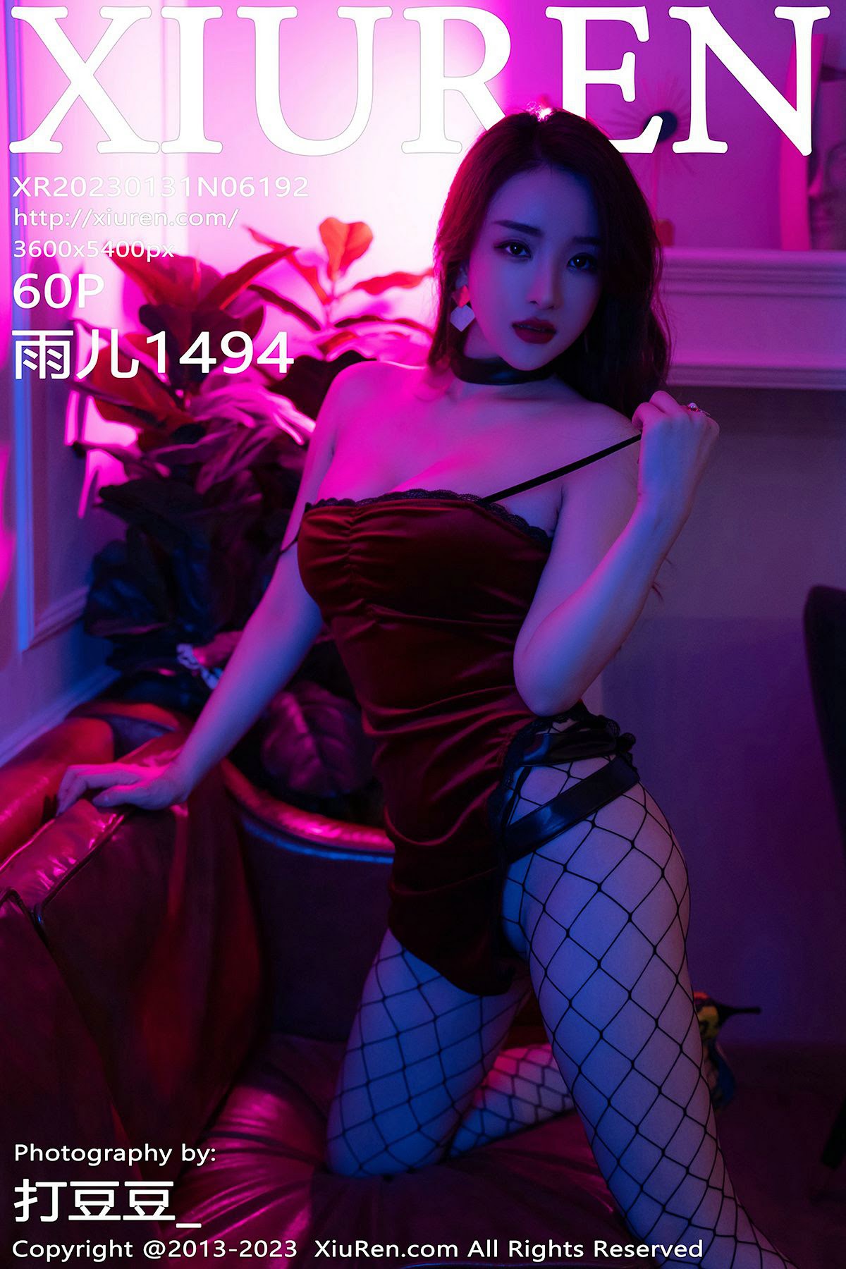 XIUREN No.6192 雨儿1494 - P61