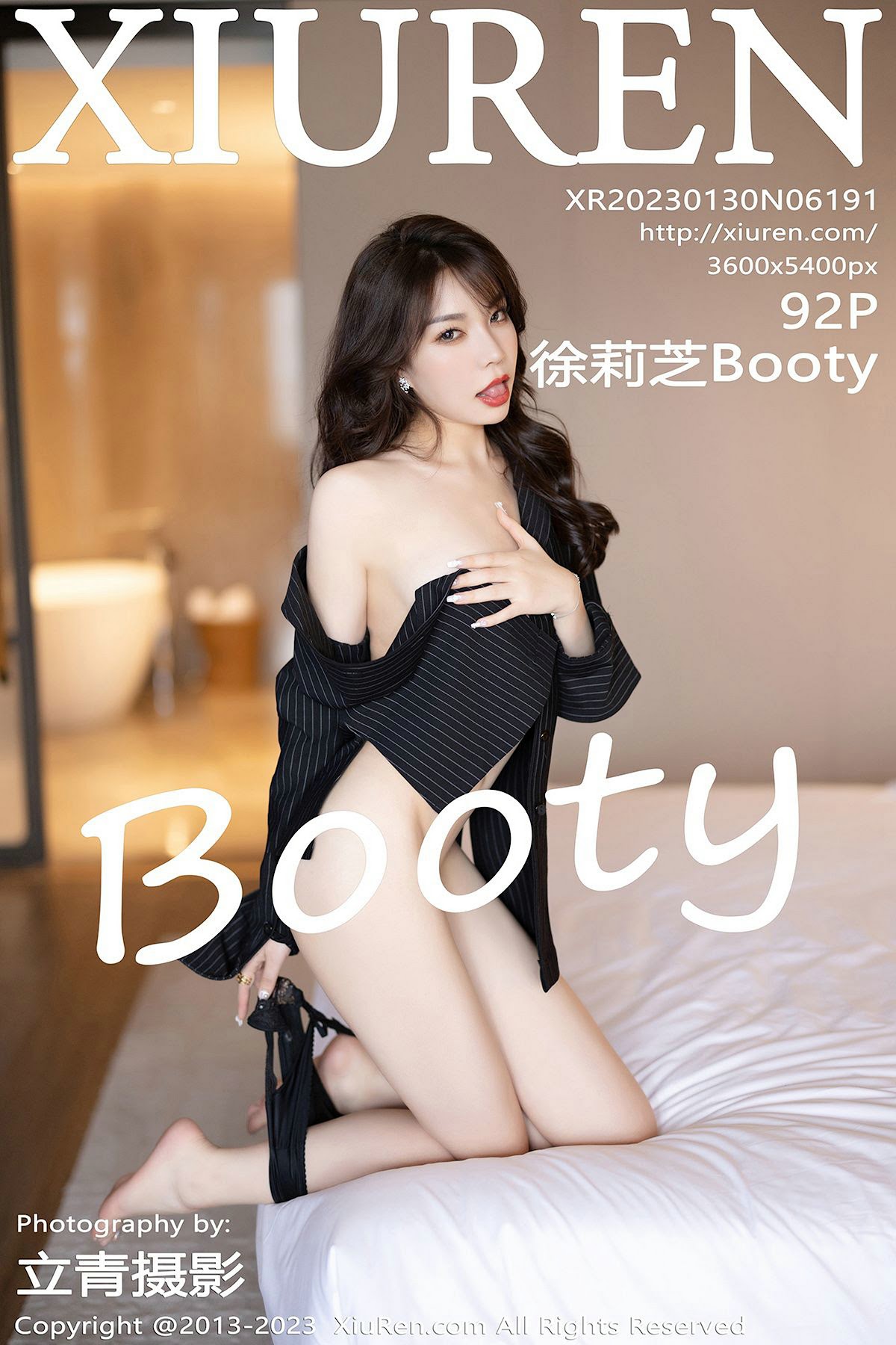XIUREN No.6191 徐莉芝Booty - P93