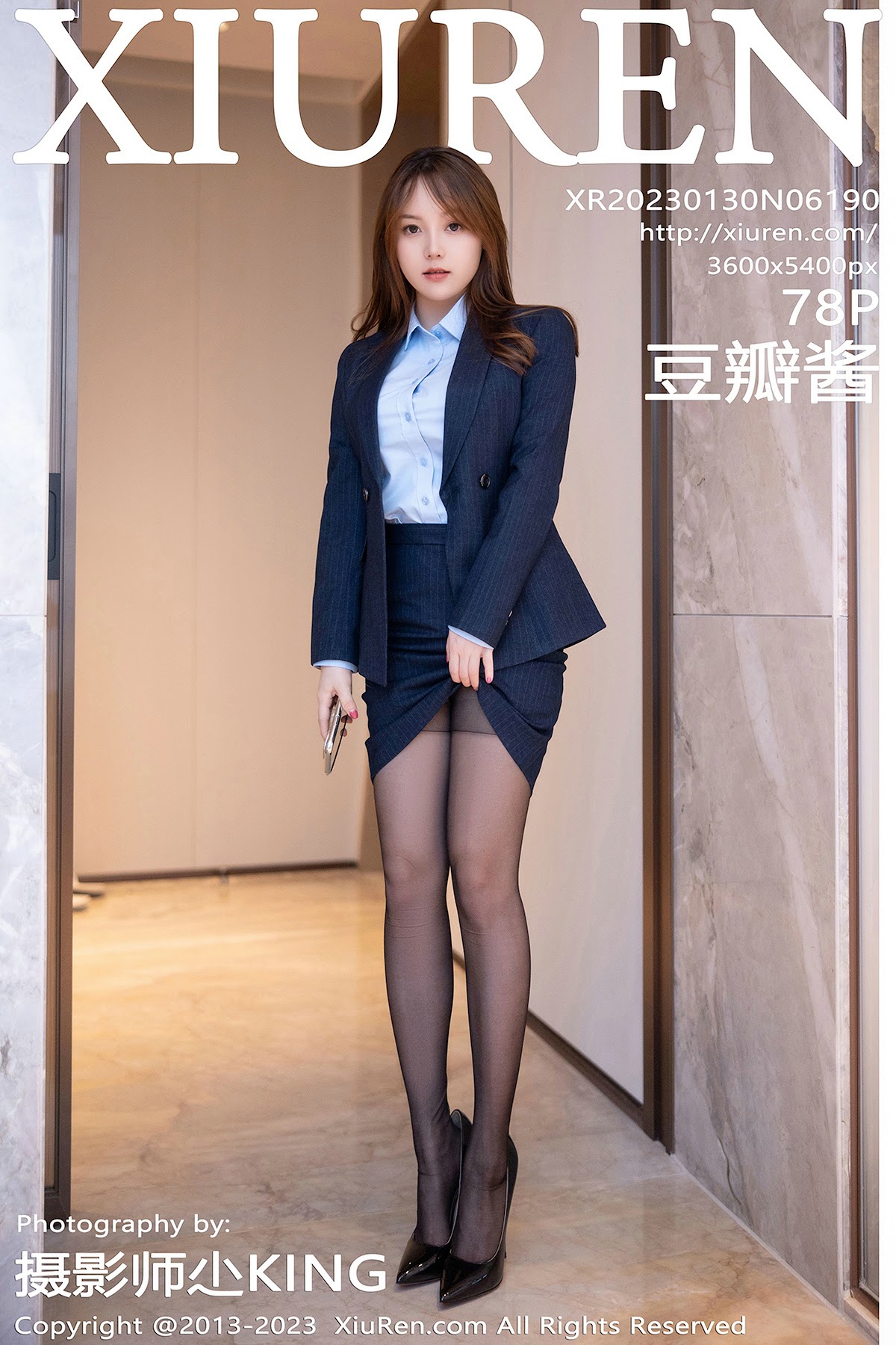 XIUREN No.6190 Dou Ban Jiang (豆瓣酱) - P79