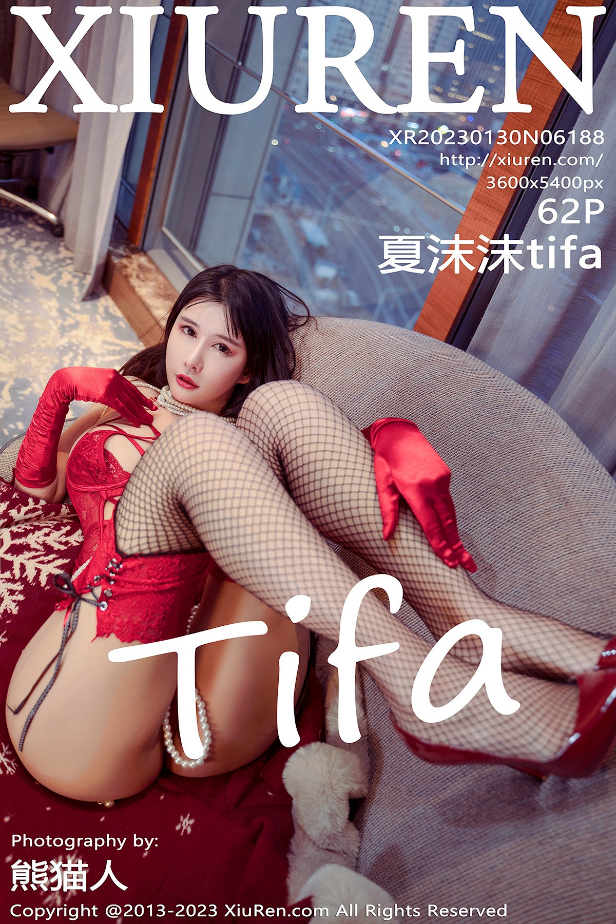 XIUREN No.6188 夏沫沫tifa - P62