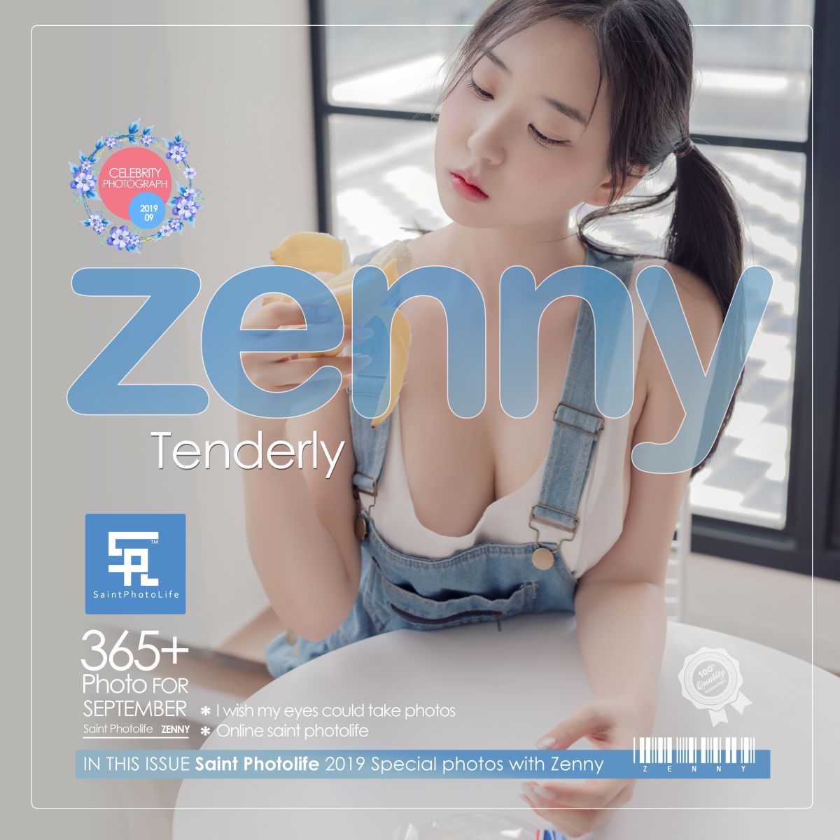 SAINT Photolife – Zenny (신재은) – Tenderly - P40