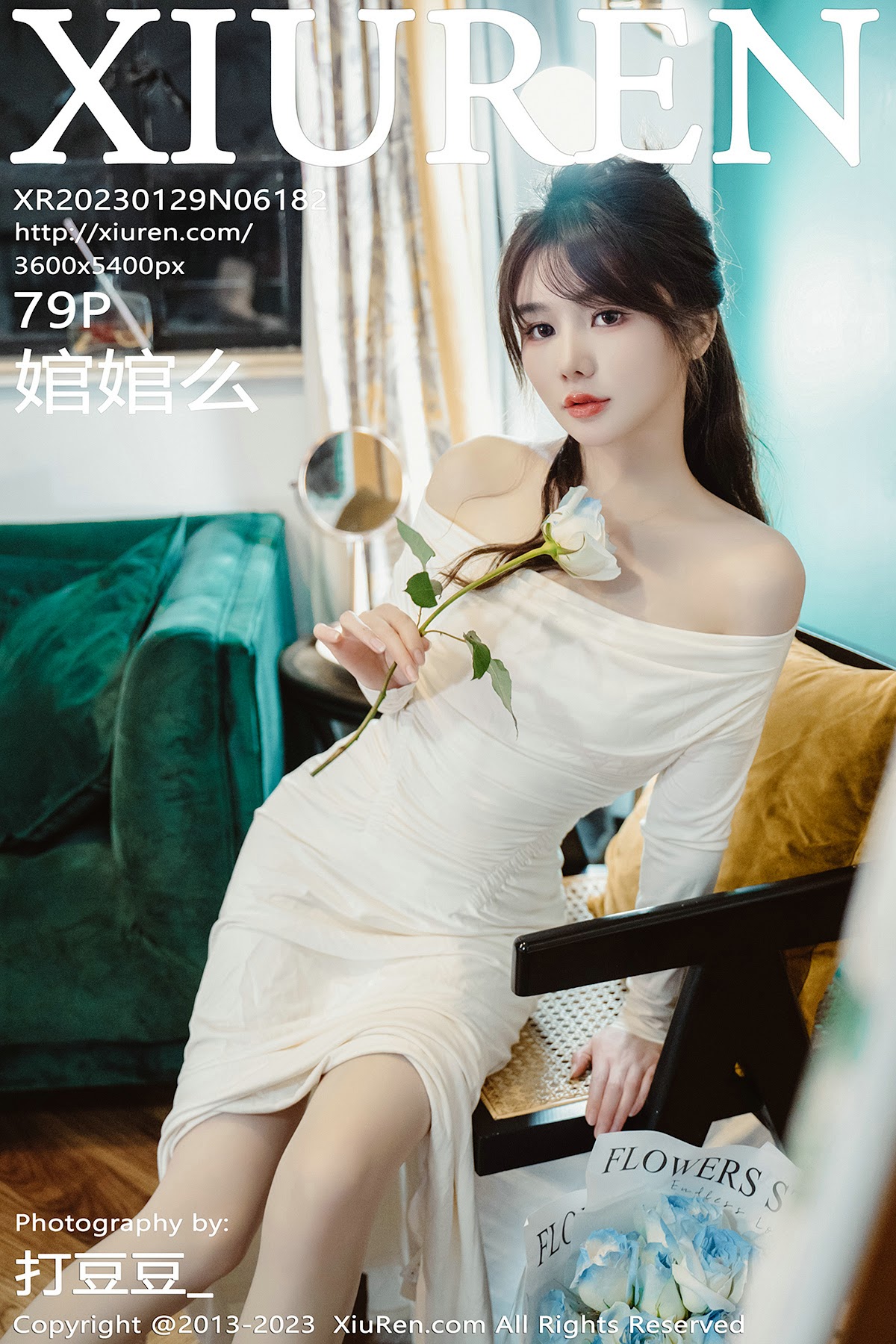 XIUREN No.6182 婠婠么 - P80