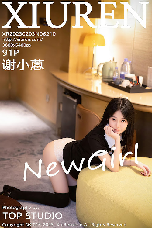 XIUREN No.6210 谢小蒽