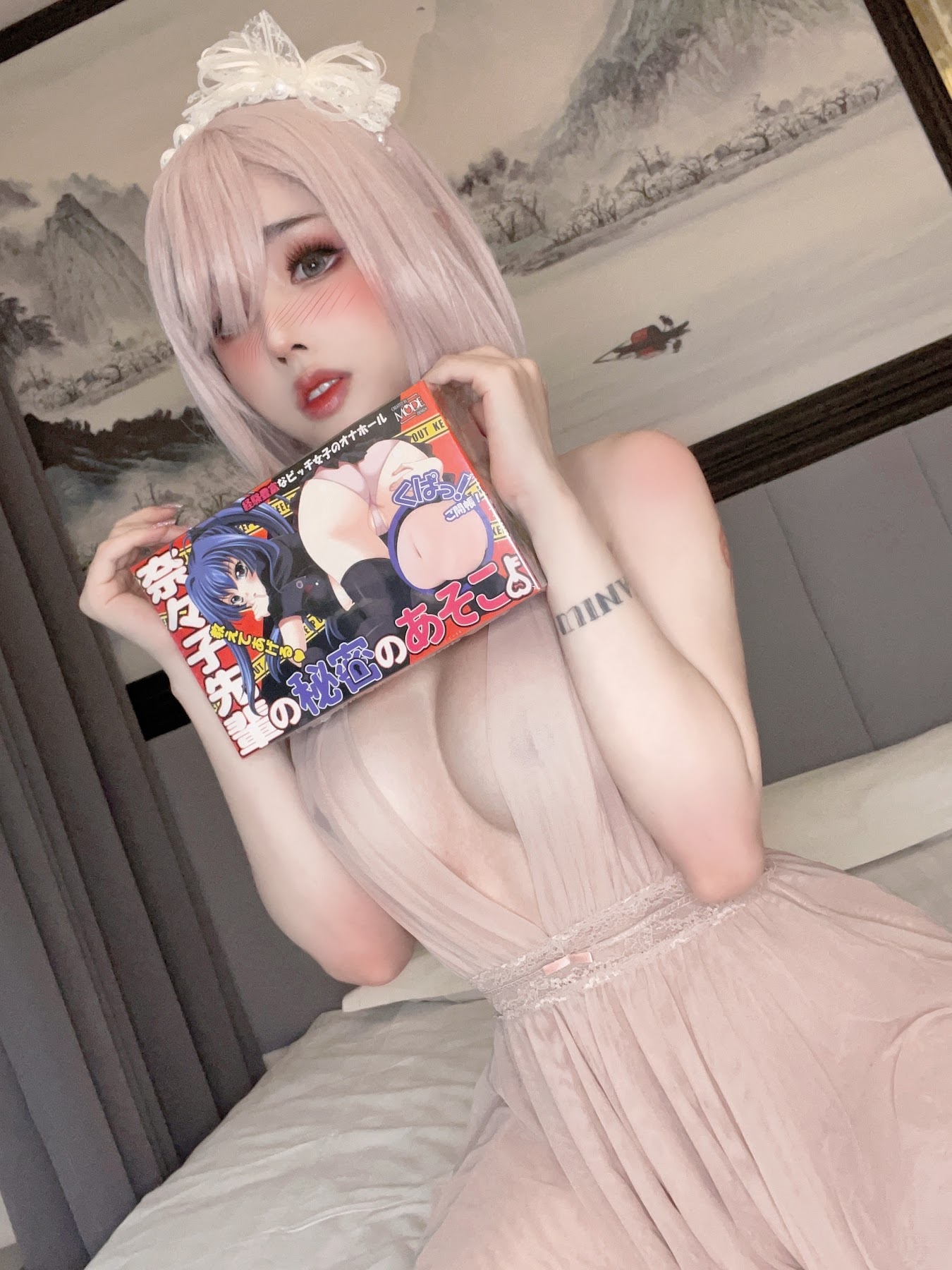 Coser@钛合金TiTi – 粉色睡衣 - P19