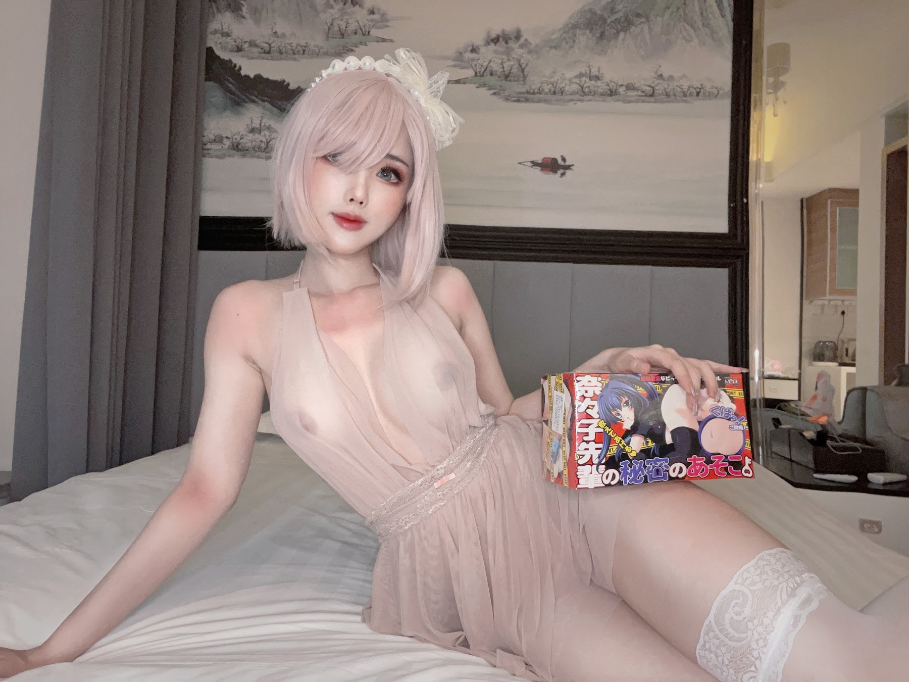 Coser@钛合金TiTi – 粉色睡衣 - P21