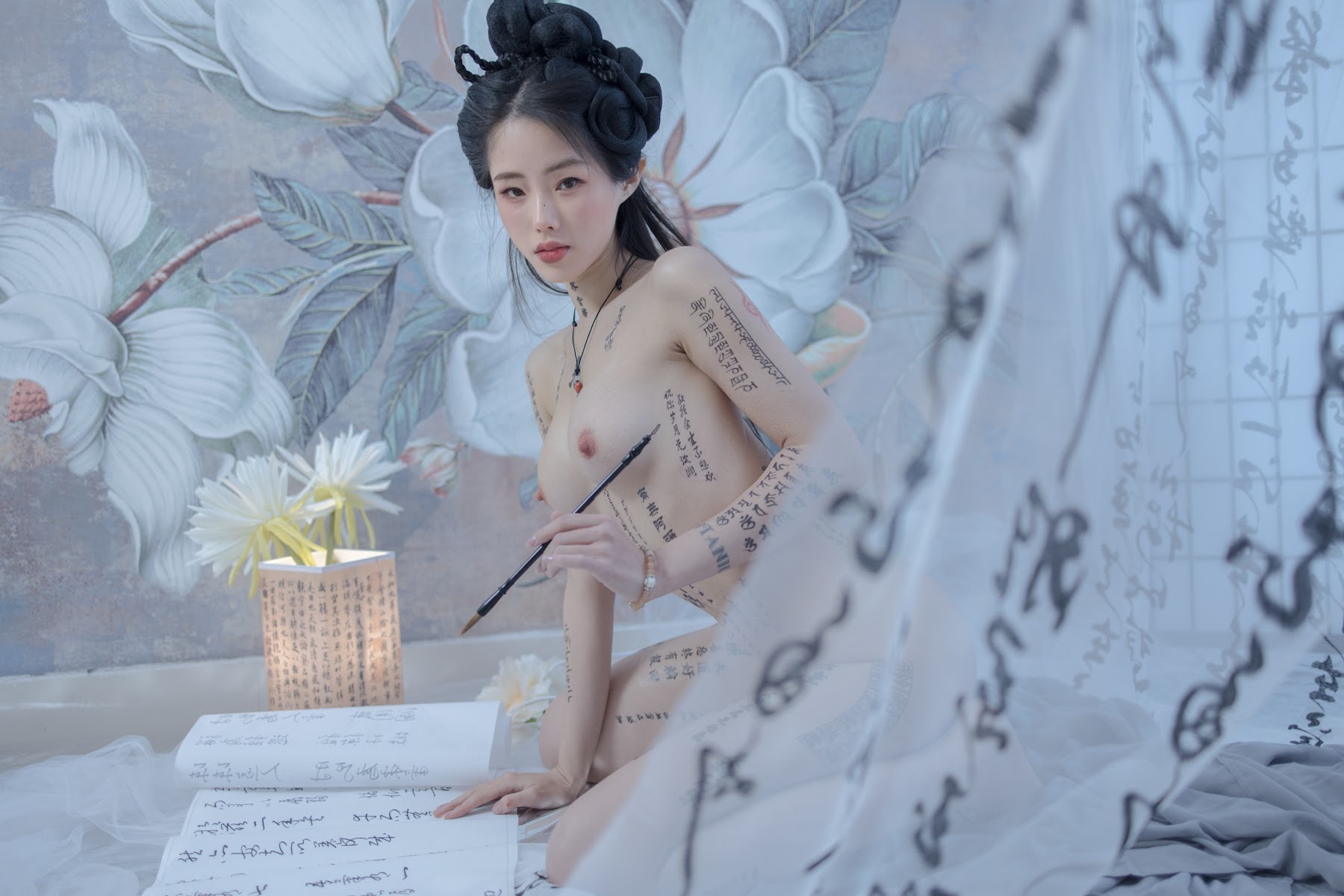 Coser@钛合金TiTi – 鬼神禄 - P31