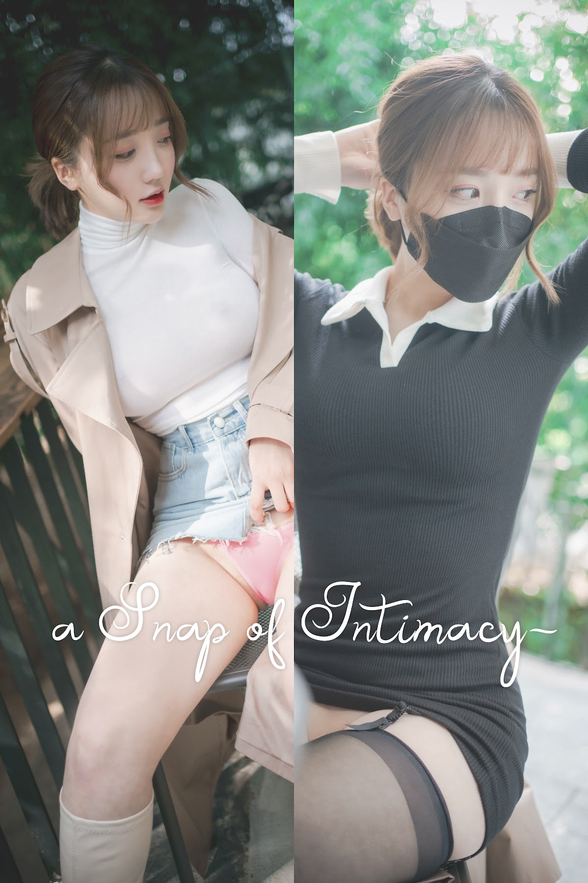 DJAWA Photo – Son Ye-Eun (손예은) – A Snap of Intimacy - P150
