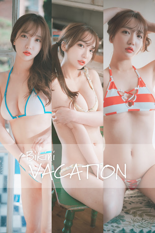 DJAWA Photo – Son Ye-Eun (손예은) – Bikini Vacation #1