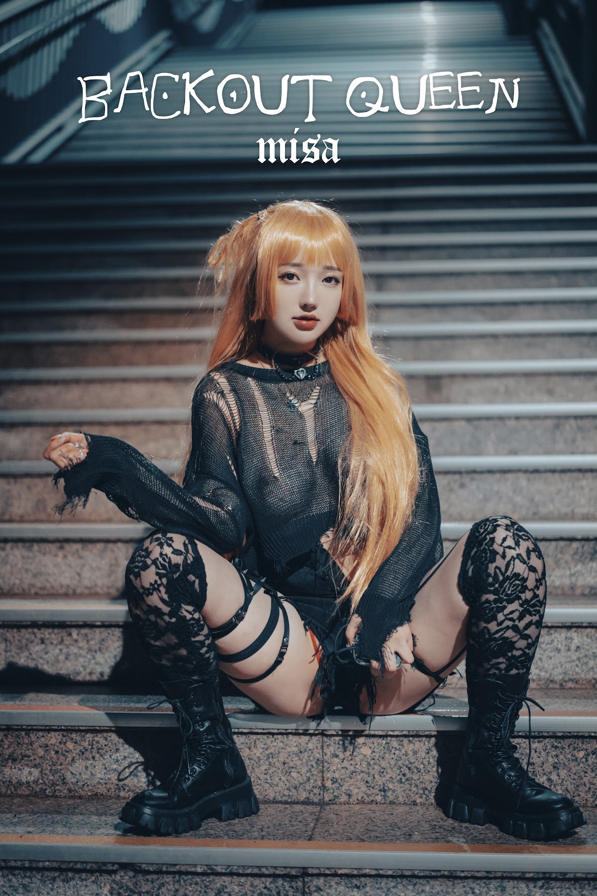 DJAWA Photo – Son Ye-Eun (손예은) – Backout Queen Misa - P20