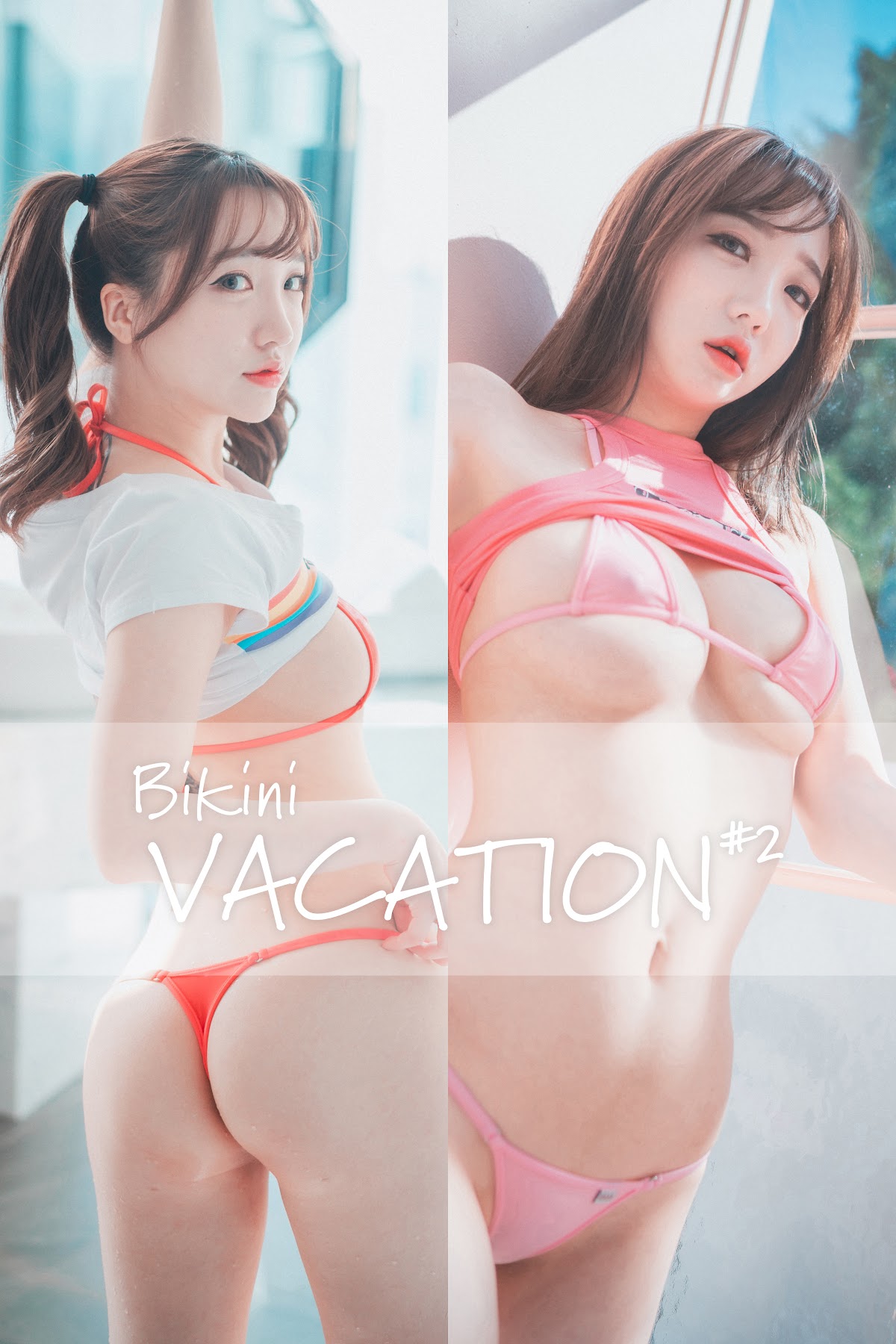 DJAWA Photo – Son Ye-Eun (손예은) – Bikini Vacation #2 - P87