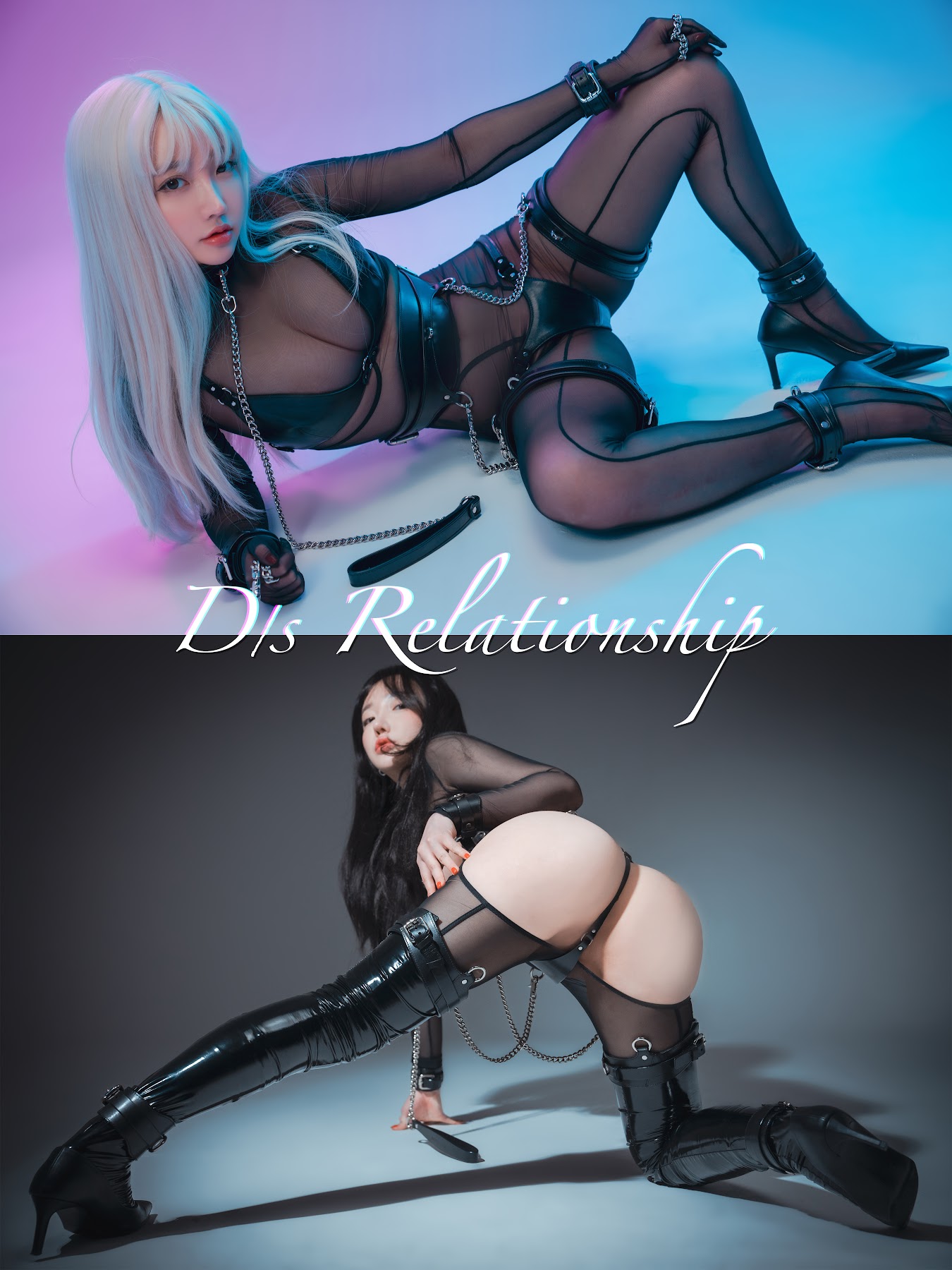 DJAWA Photo – Son Ye-Eun (손예은) – D.s Relationship (+S.Ver) - P94