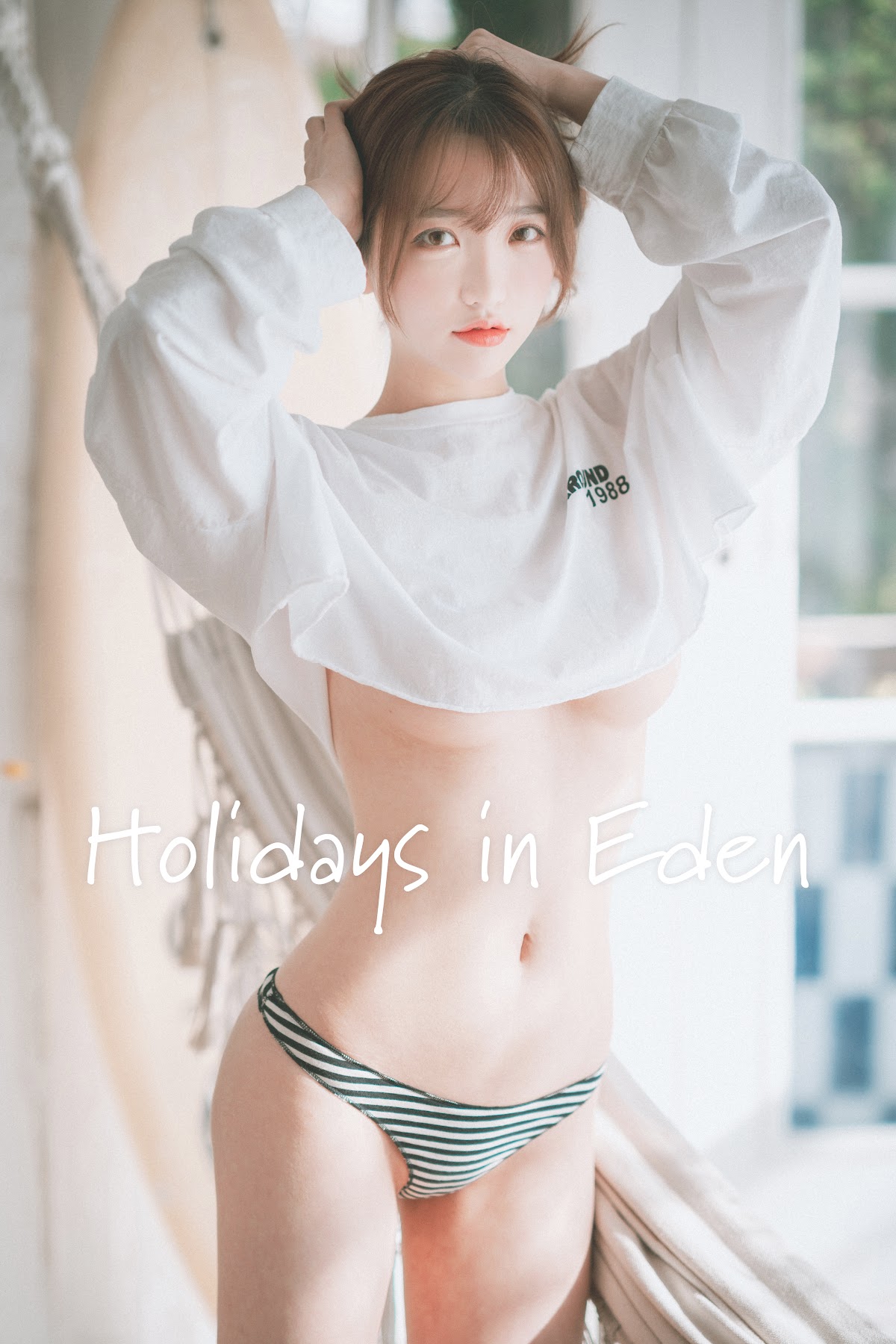 DJAWA Photo – Son Ye-Eun (손예은) – Holidays in Eden - P46