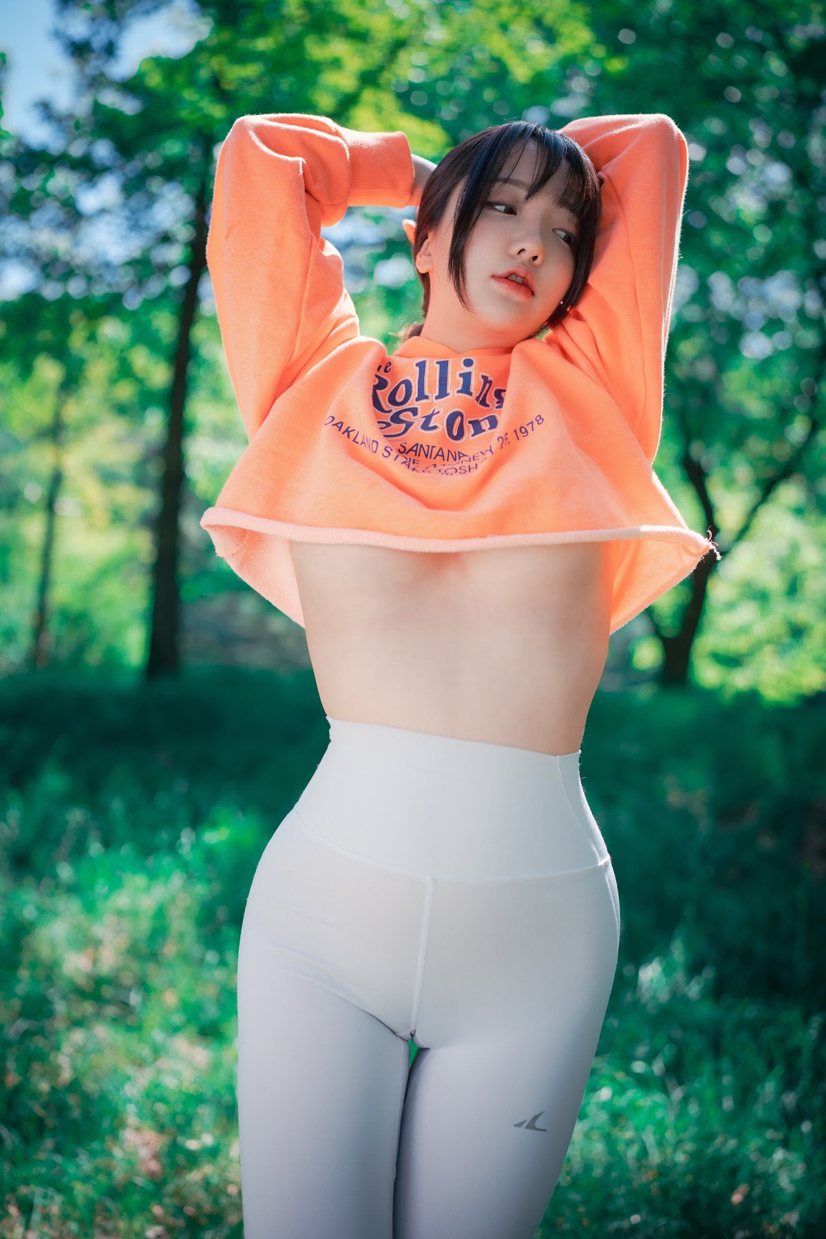 DJAWA Photo – Son Ye-Eun (손예은) – Naughty Trekking - P104