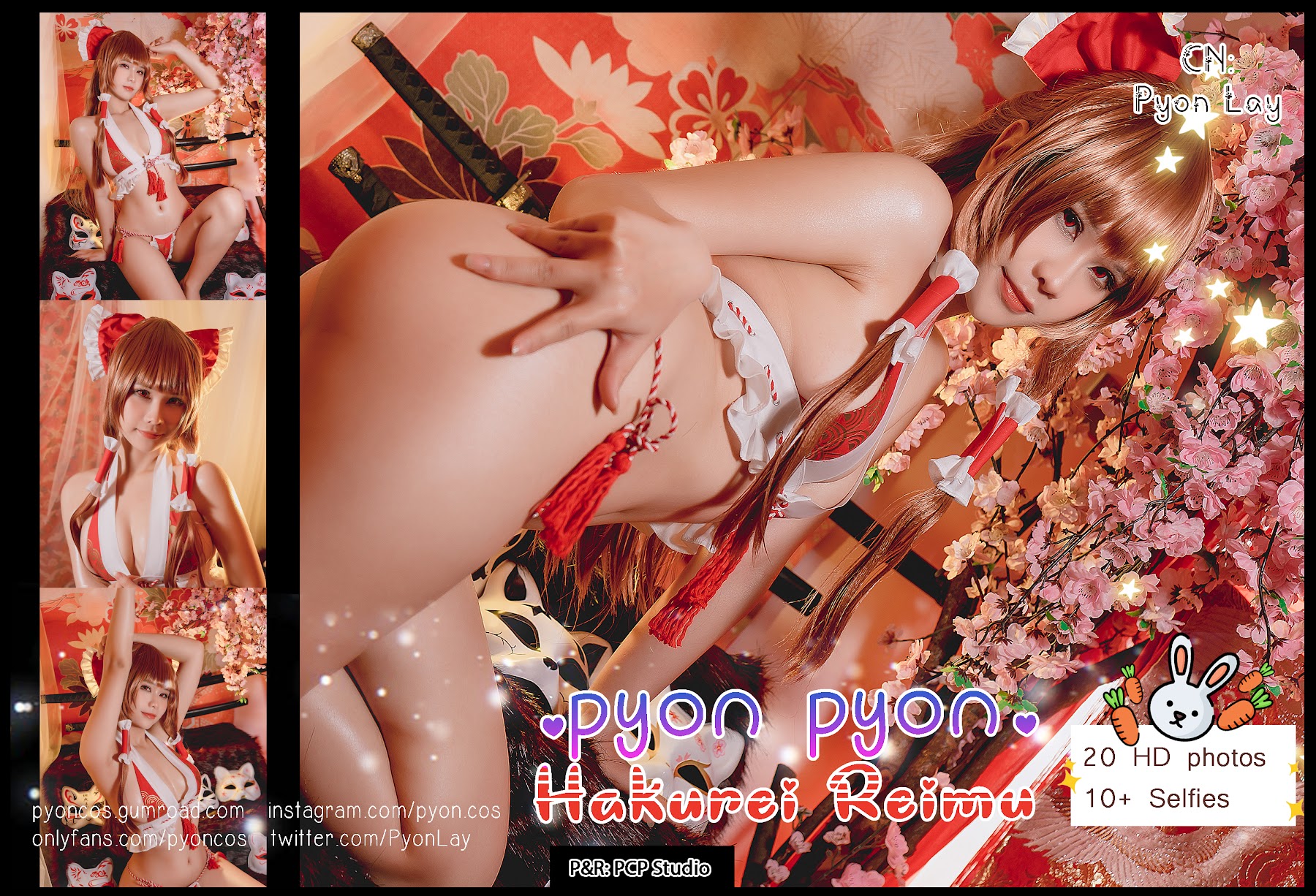 Coser@Pyon – Reimu - P1