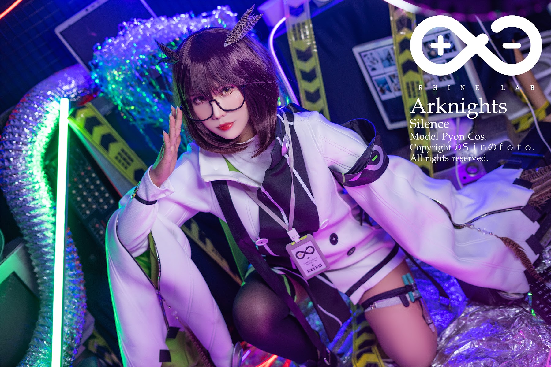 Coser@Pyon – Silence - P9