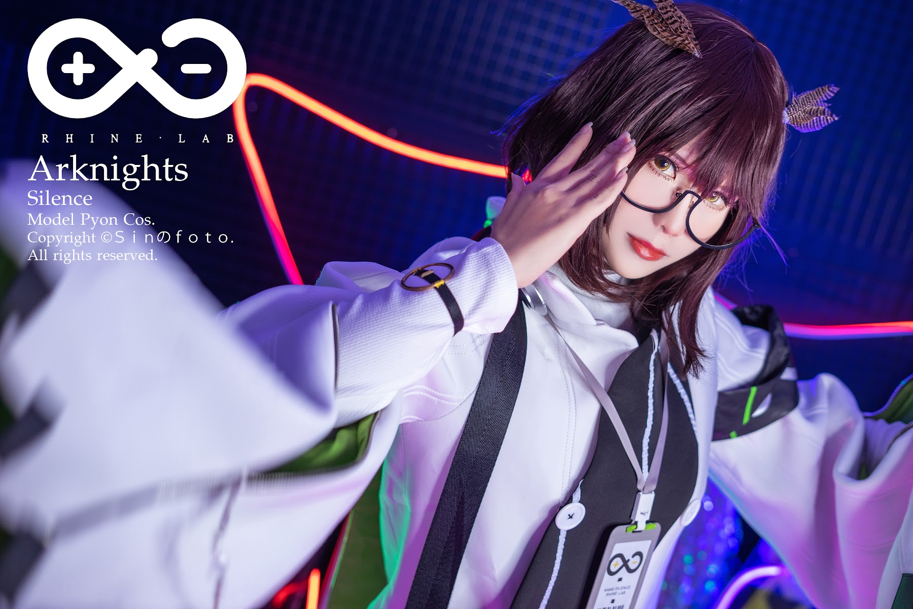 Coser@Pyon – Silence - P1