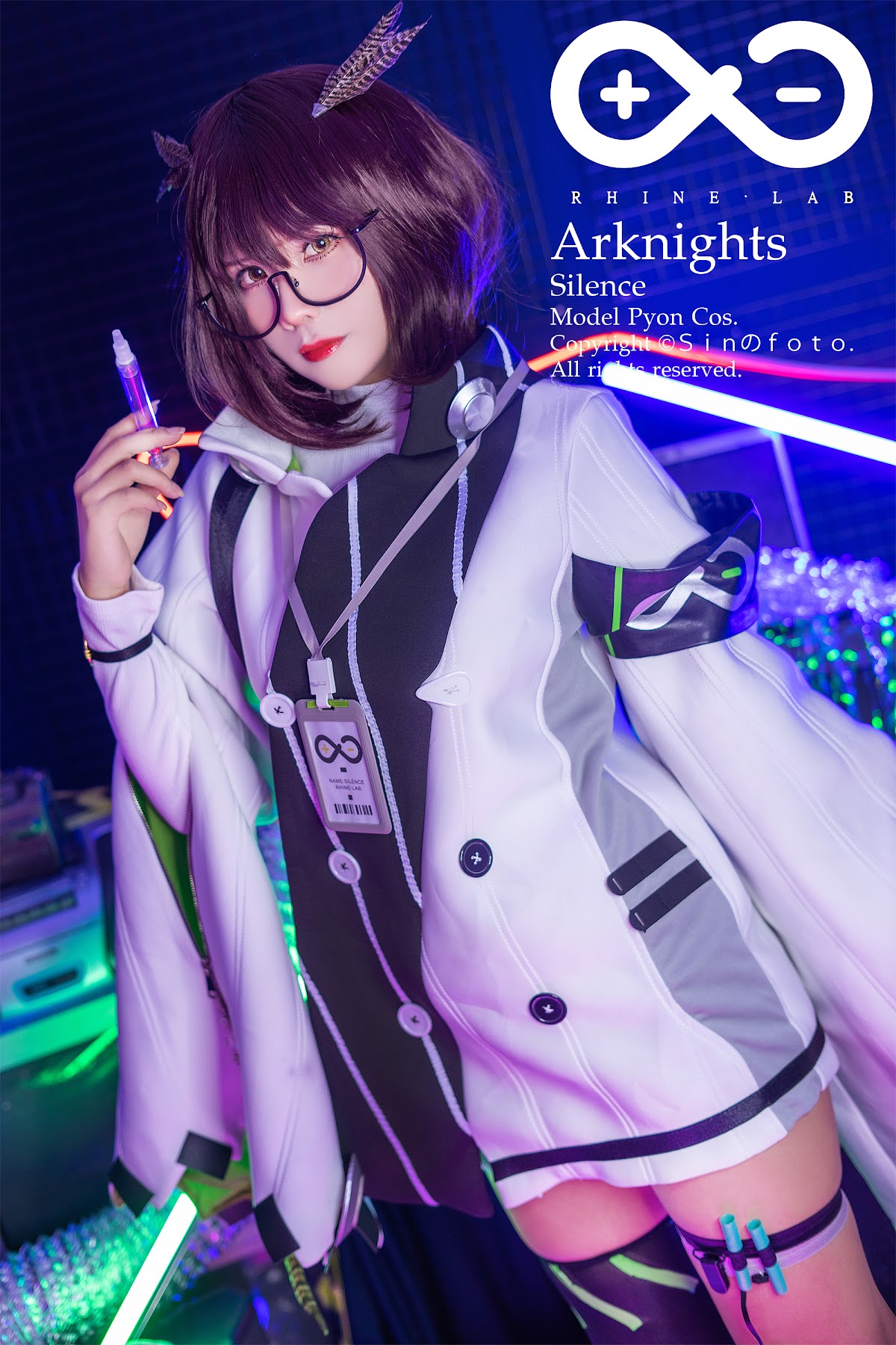 Coser@Pyon – Silence - P4