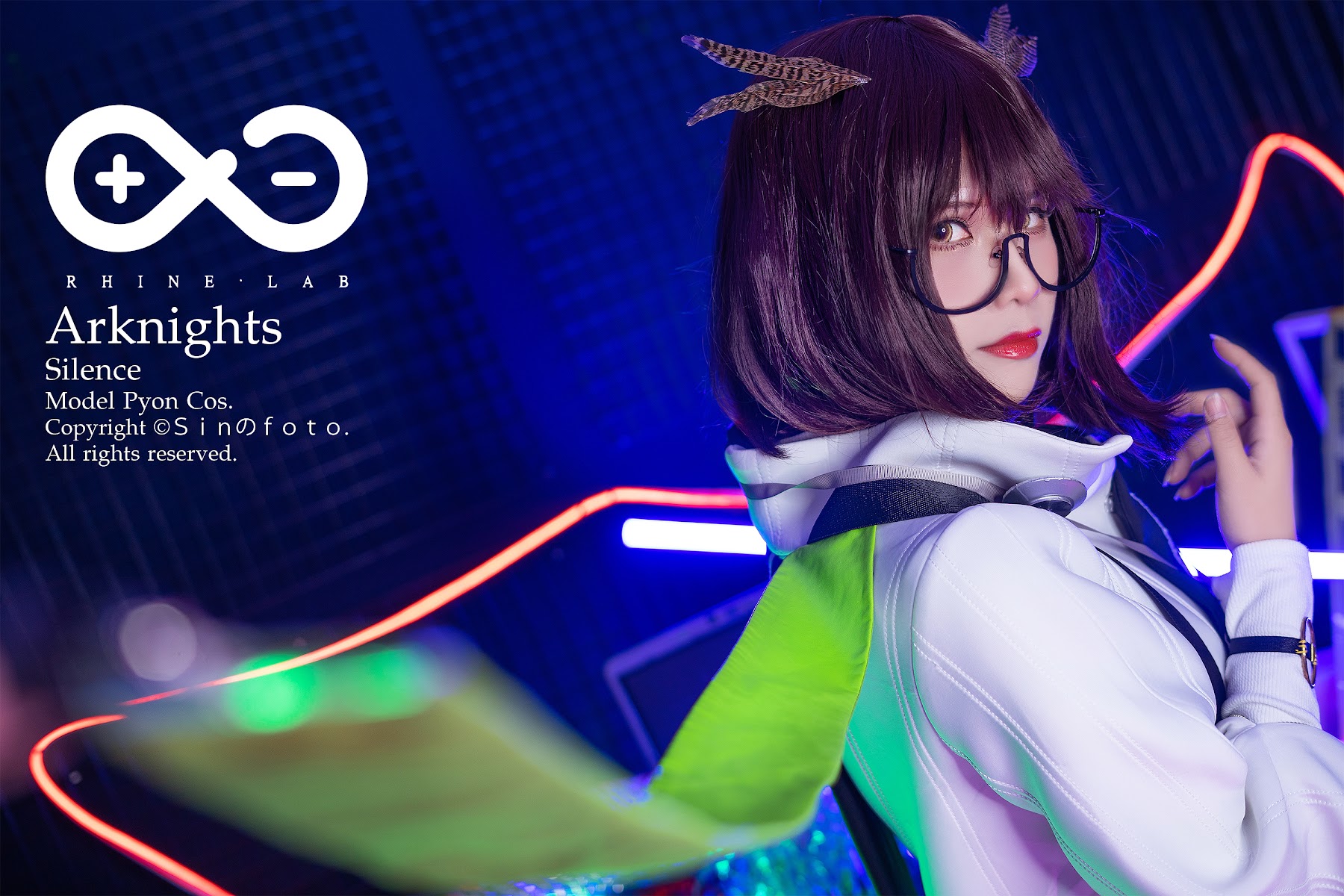 Coser@Pyon – Silence - P8