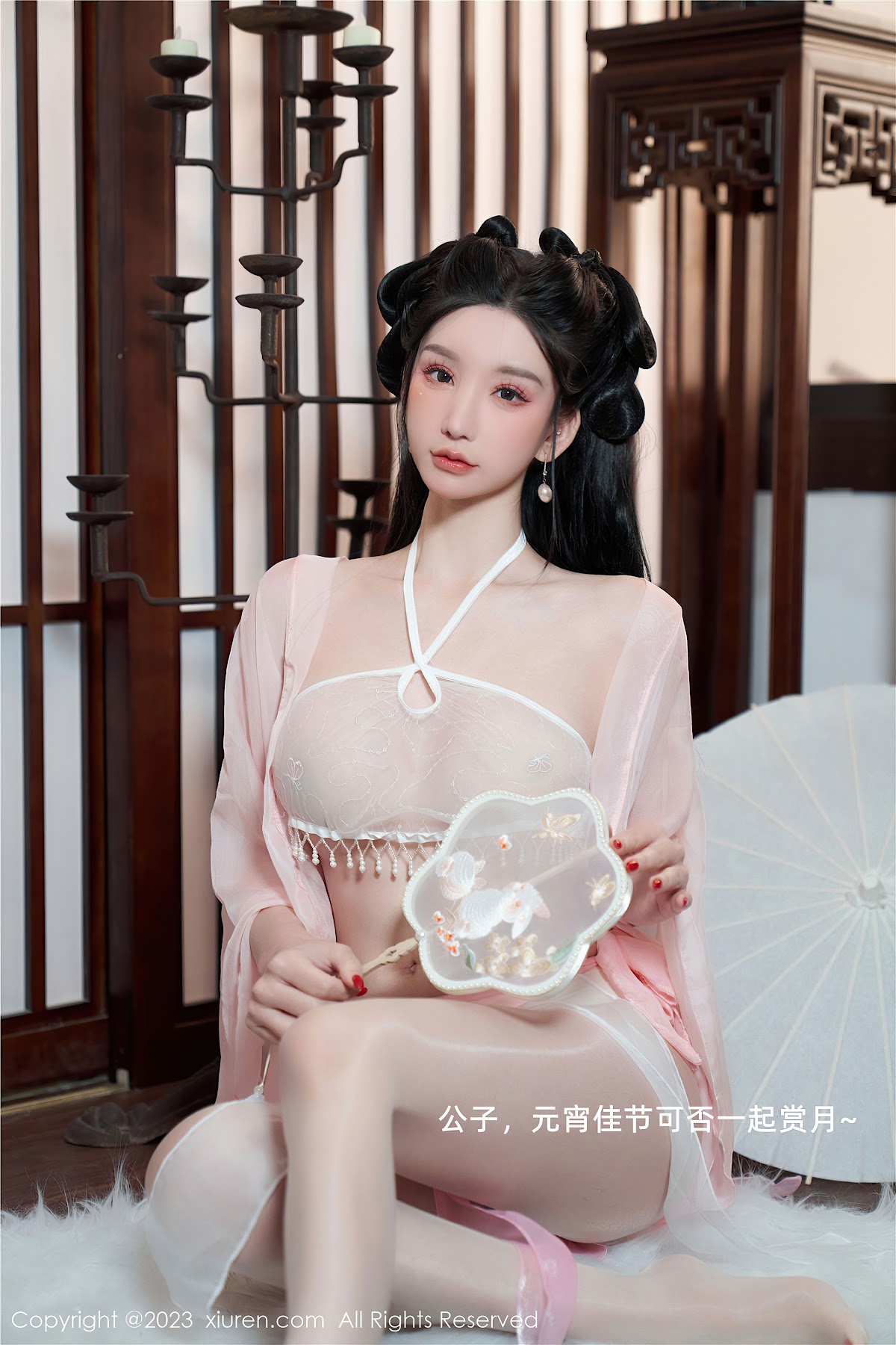 XIUREN No.6217 Zhou Yuxi (周于希Sally) - P8