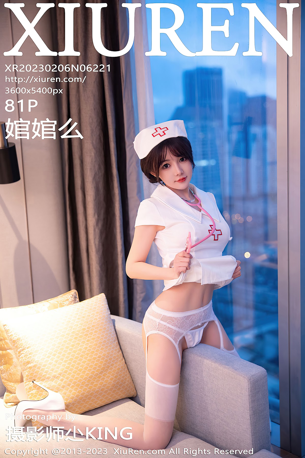 XIUREN No.6221 婠婠么 - P82