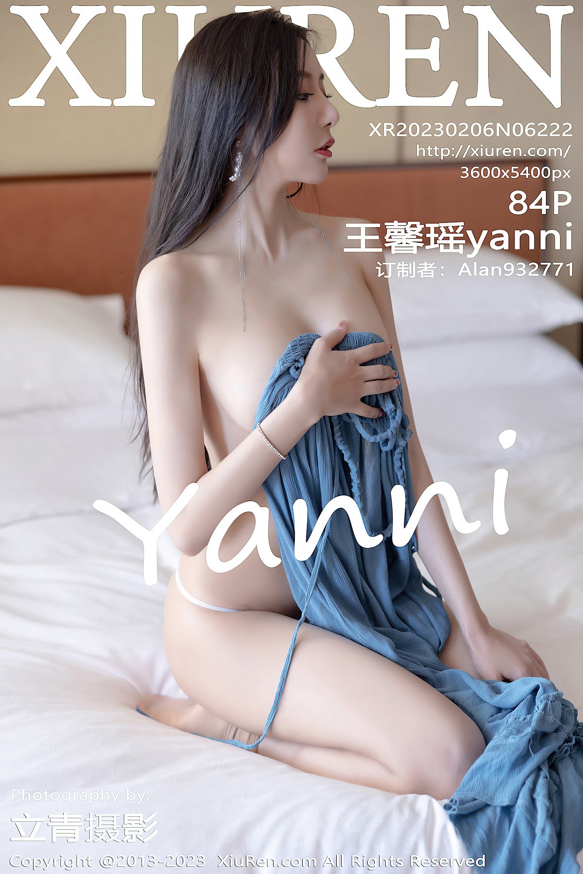 XIUREN No.6222 Yanni – Wang Xin Yao (王馨瑶) - P85