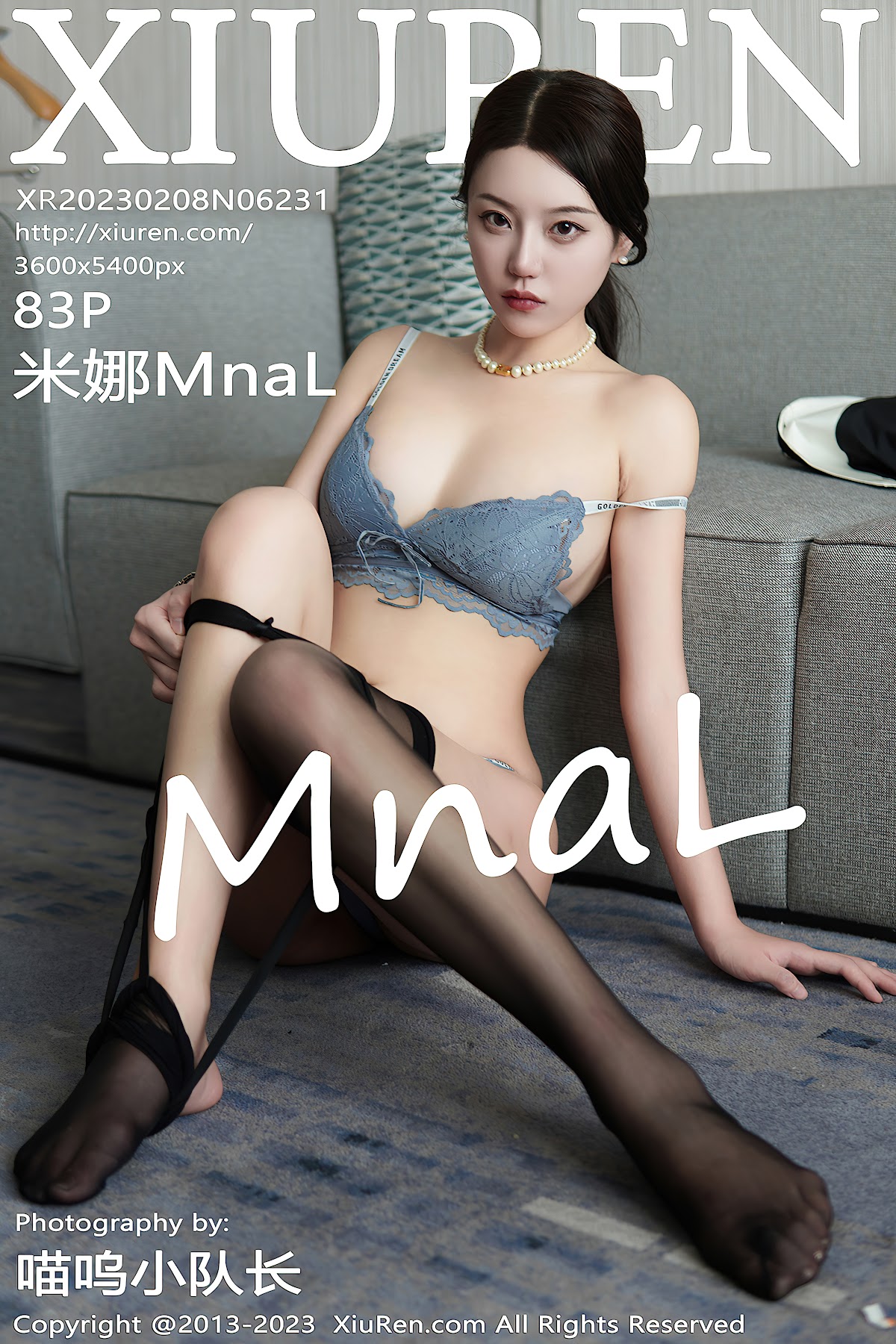 XIUREN No.6231 米娜Mnal - P84