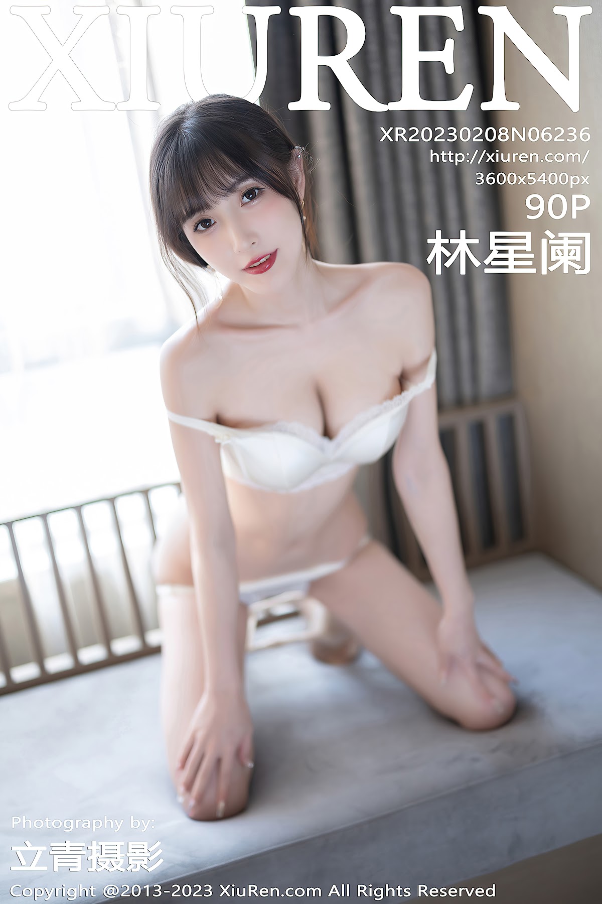 XIUREN No.6236 Lin Xing Lan (林星阑) - P91
