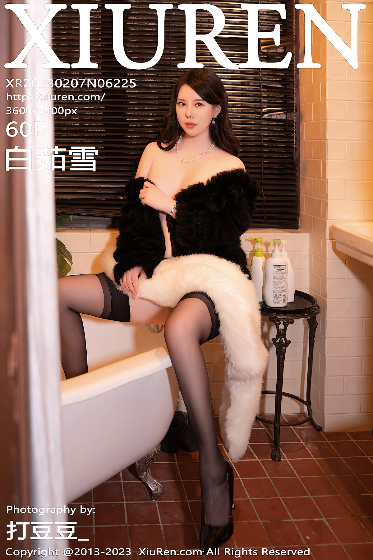 XIUREN No.6225 Bai Ru Xue (白茹雪) - P1