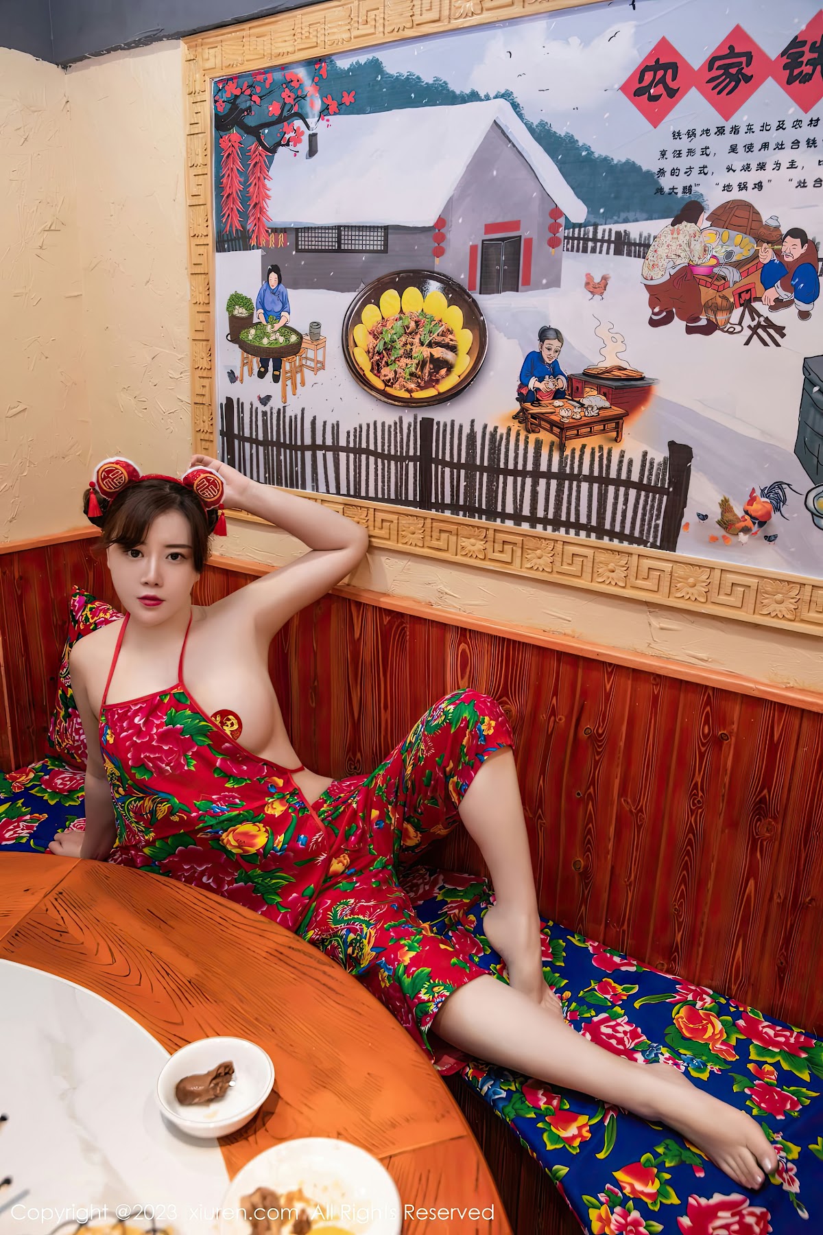 XIUREN No.6121 Wang Wan You (王婉悠Queen) - P23