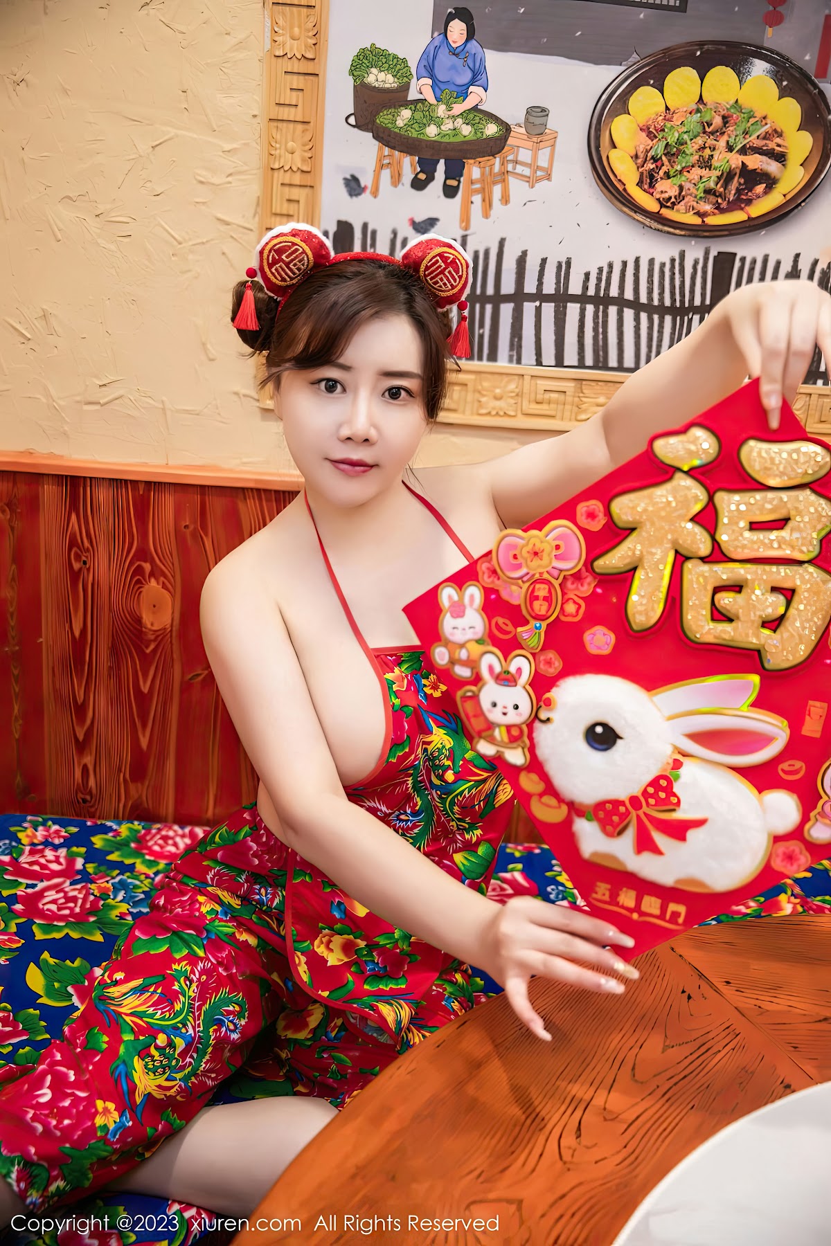 XIUREN No.6121 Wang Wan You (王婉悠Queen) - P45