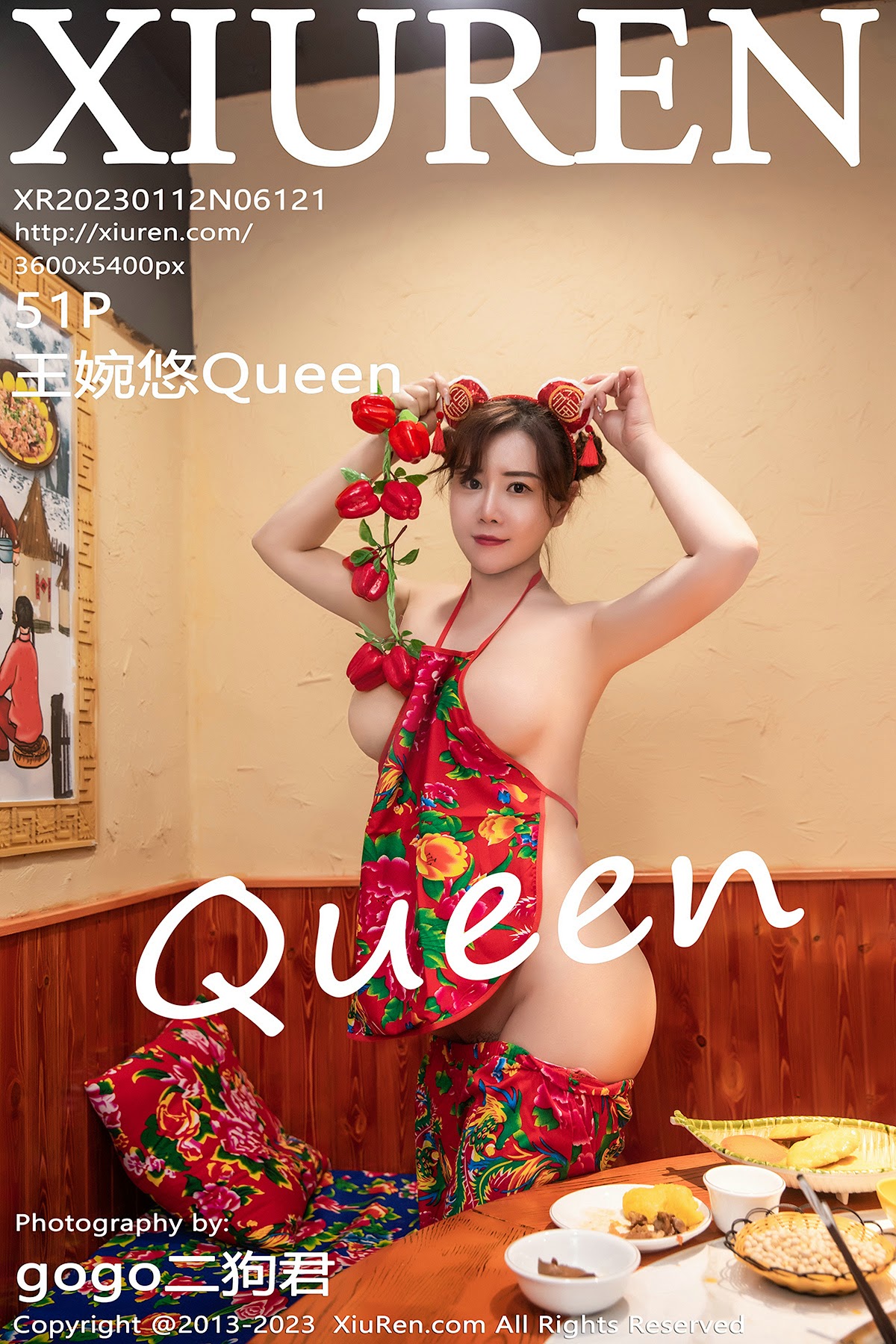 XIUREN No.6121 Wang Wan You (王婉悠Queen) - P52