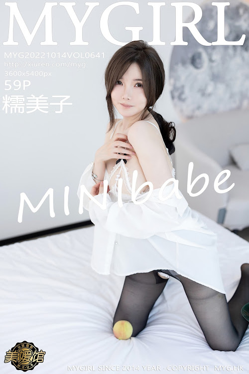 MyGirl Vol.641 糯美子Mini