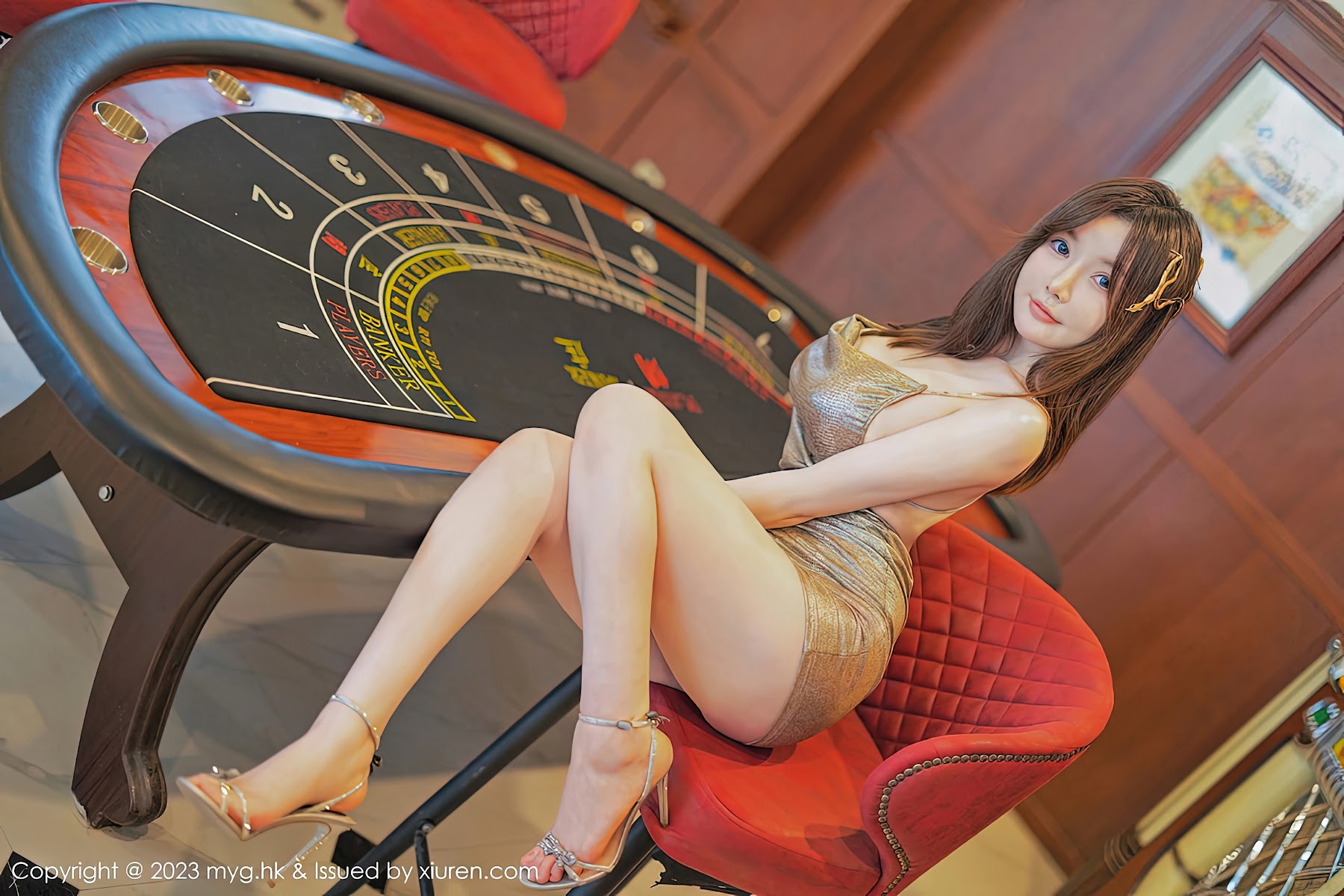 MyGirl Vol.646 糯美子Mini - P24