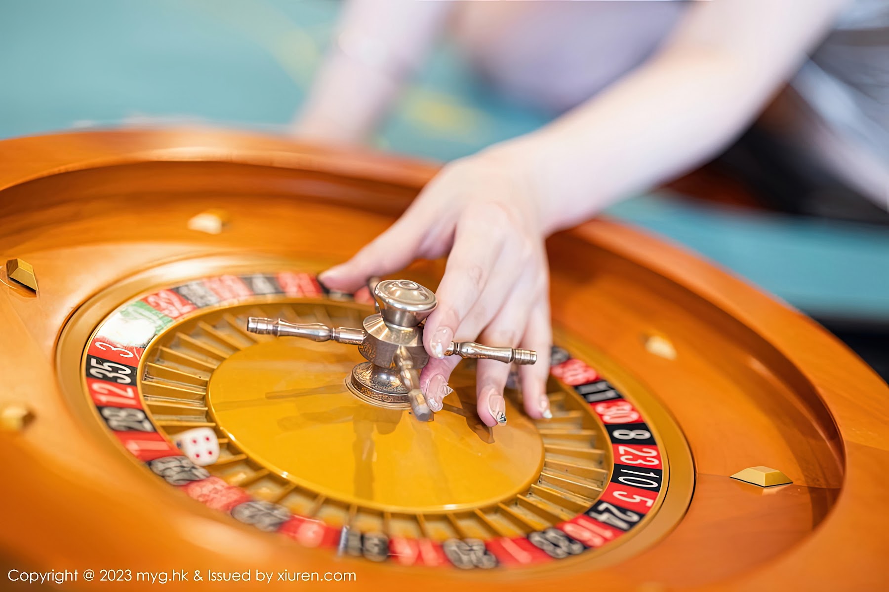 MyGirl Vol.646 糯美子Mini - P31