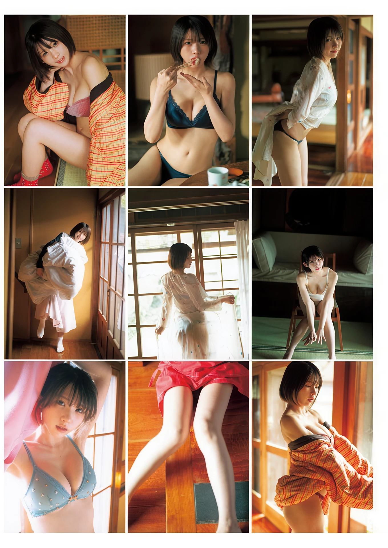 Enako えなこ, Young Jump 2026 No.12 (ヤングジャンプ 2026年12号) - P3