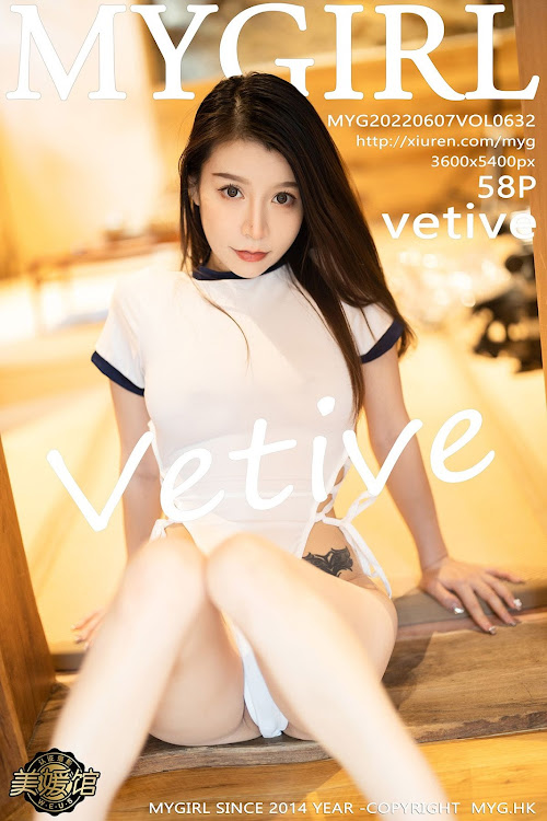 MyGirl Vol.632 Vetiver – Jia Bao Bei Er (嘉宝贝儿)