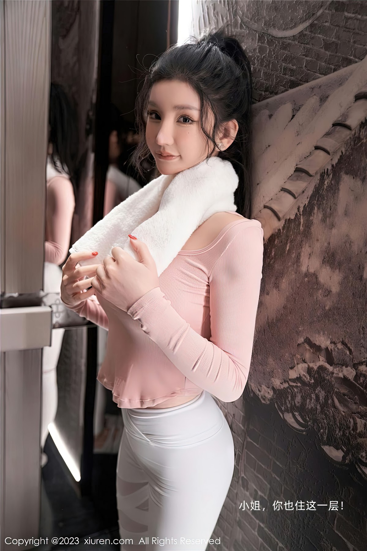 XIUREN No.6285 Zhou Yuxi (周于希Sally) - P17